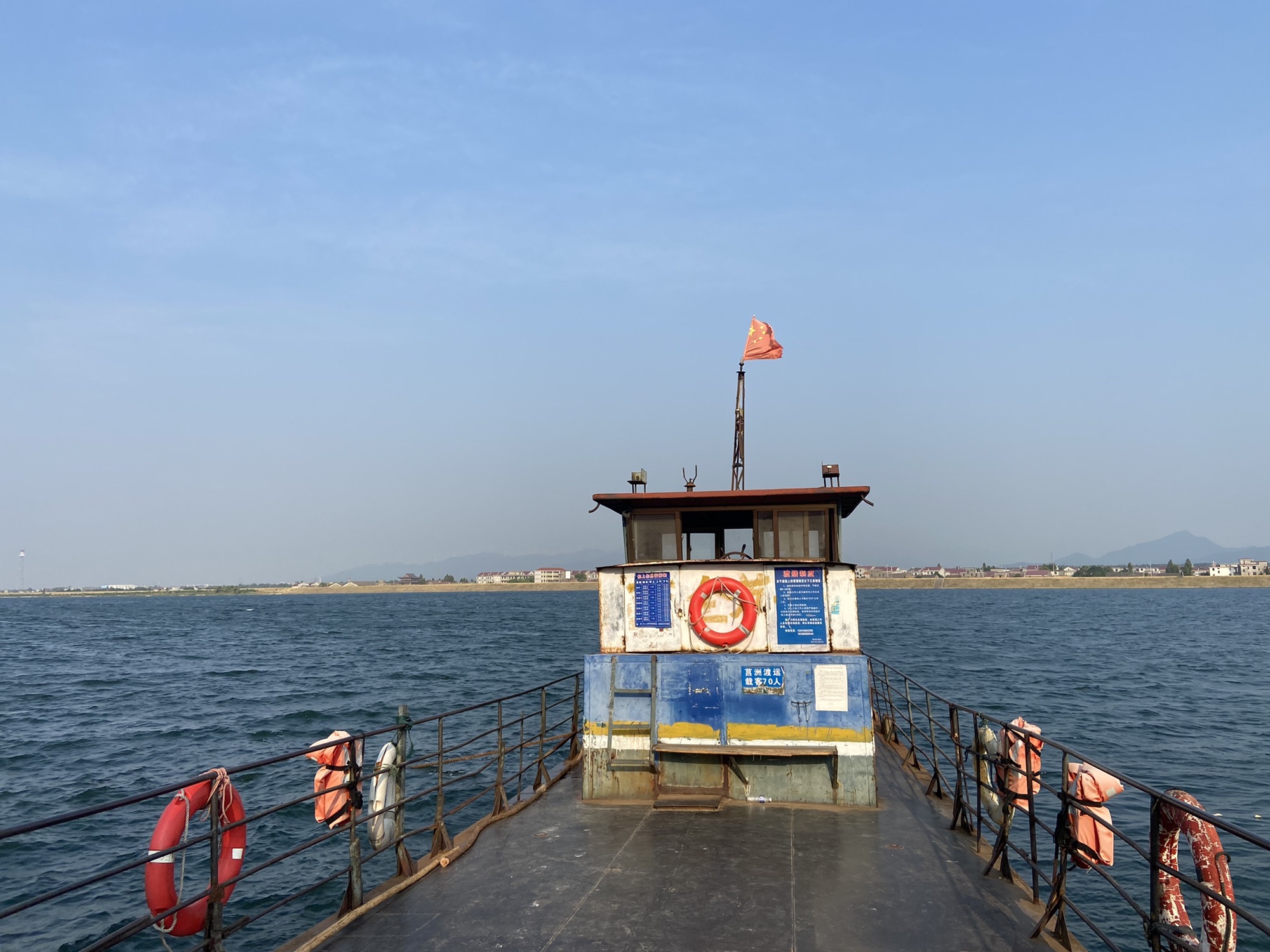 莒洲岛风景区旅行图片 3