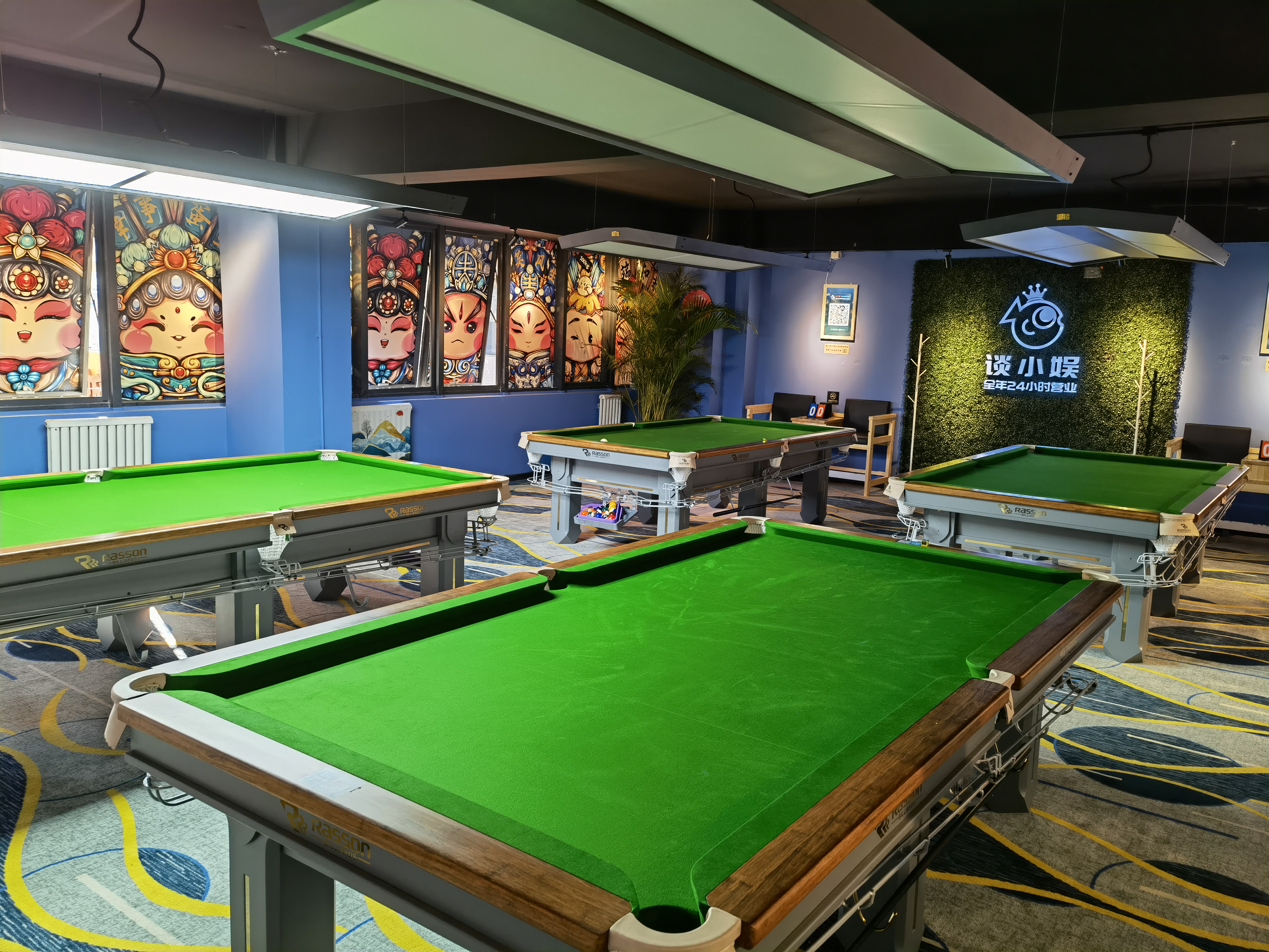 场地封面-谈小娱24h自助台球(琥珀天地店)