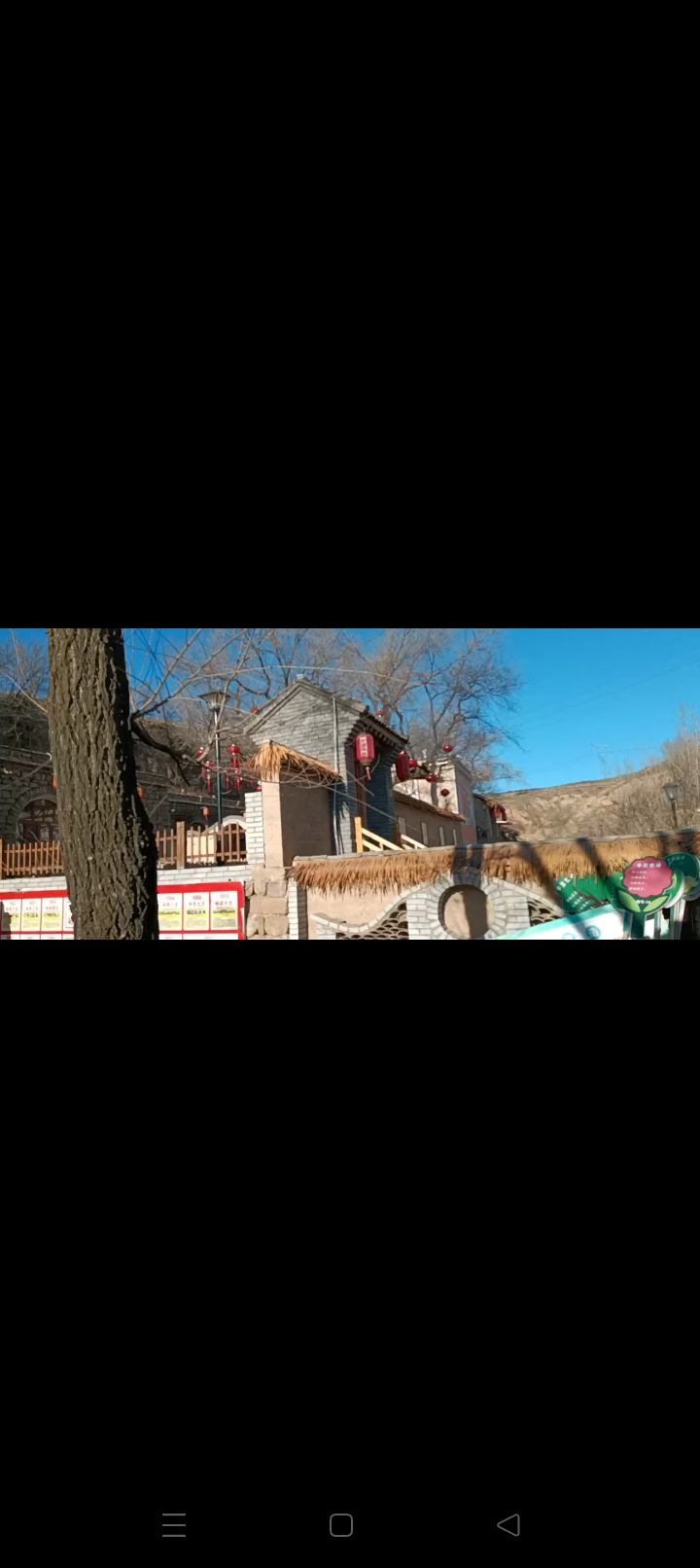 牛栏小镇旅行图片 3