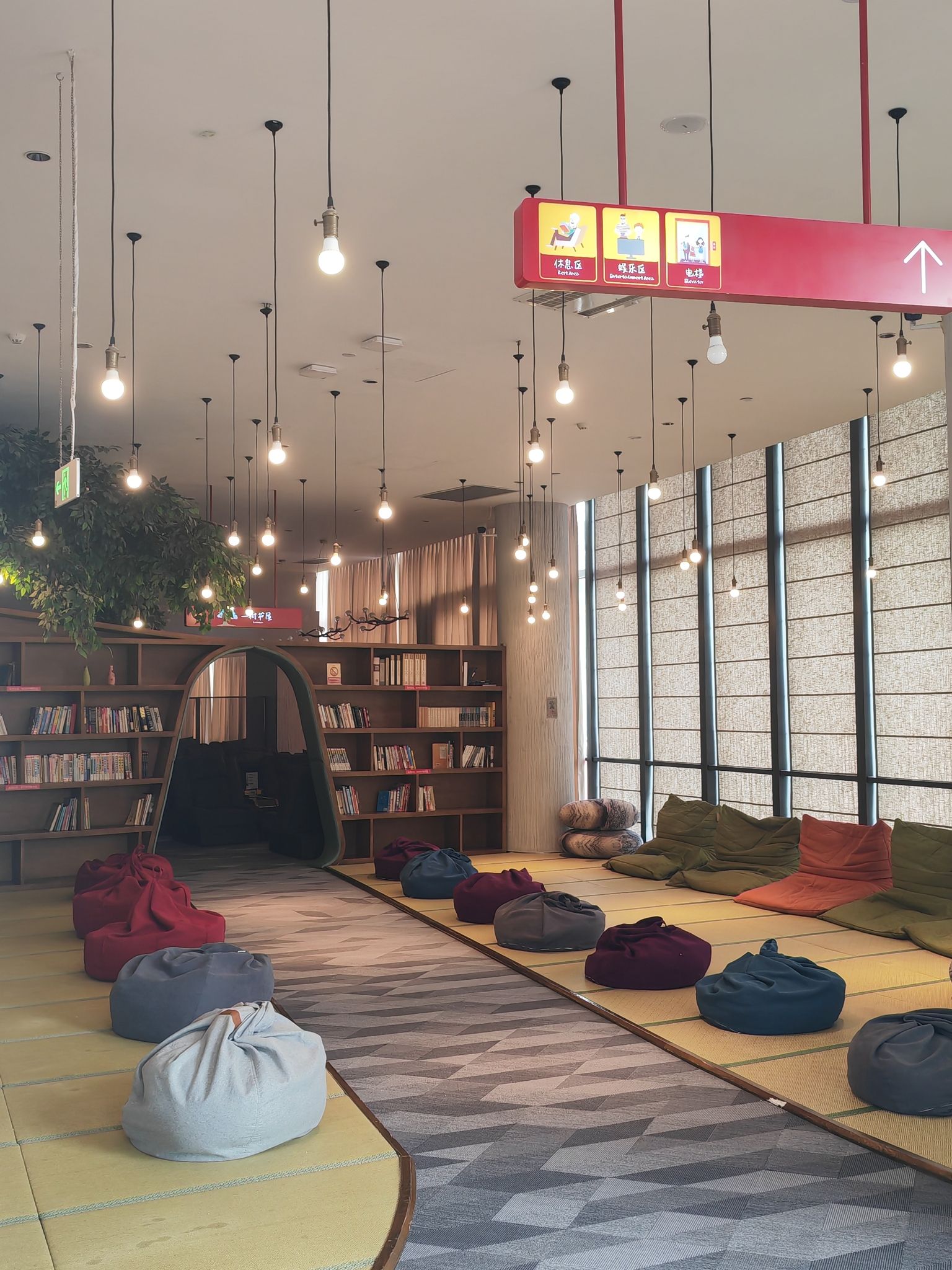 场地封面-红馆-东方泉都(暂停营业)