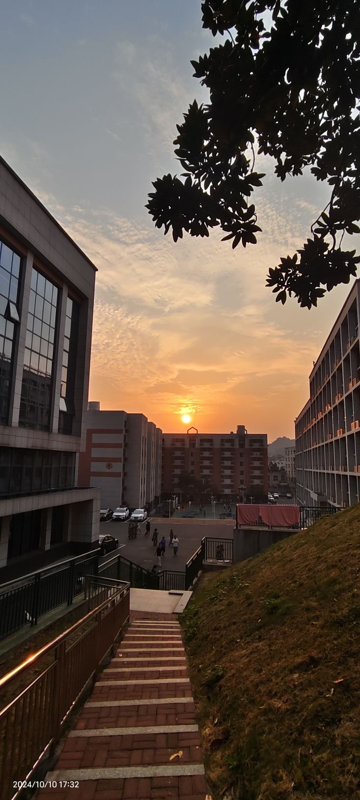 益阳师范高等专科学校