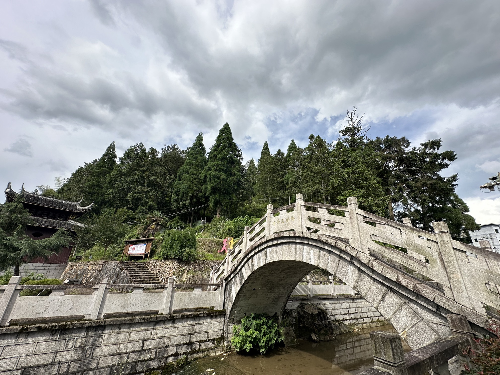 镇龟塔旅行图片 3