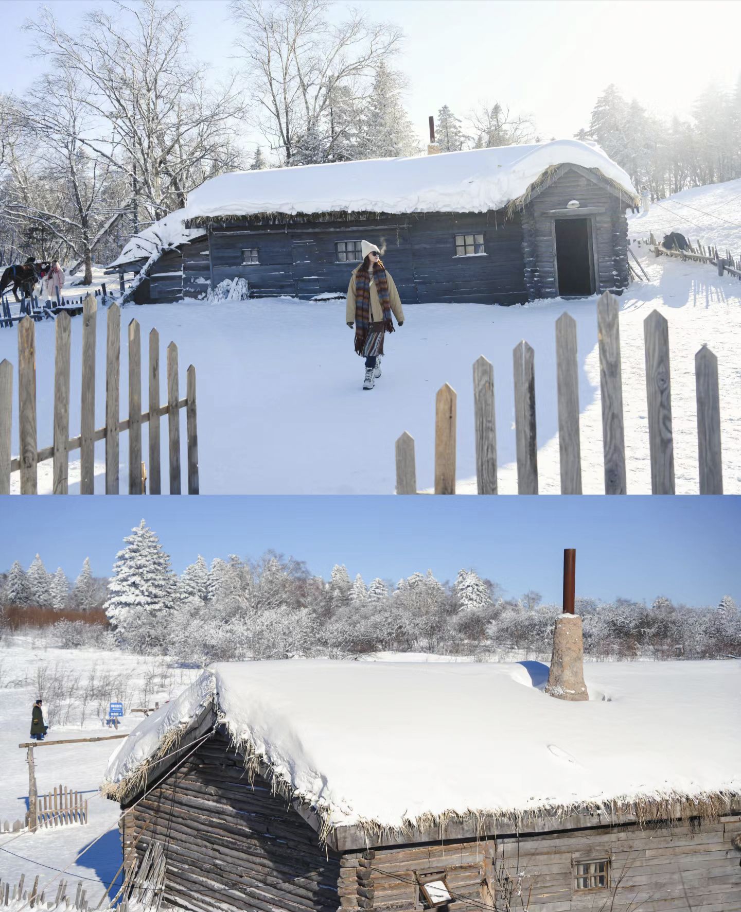 长白山雪岭景区旅行图片 3