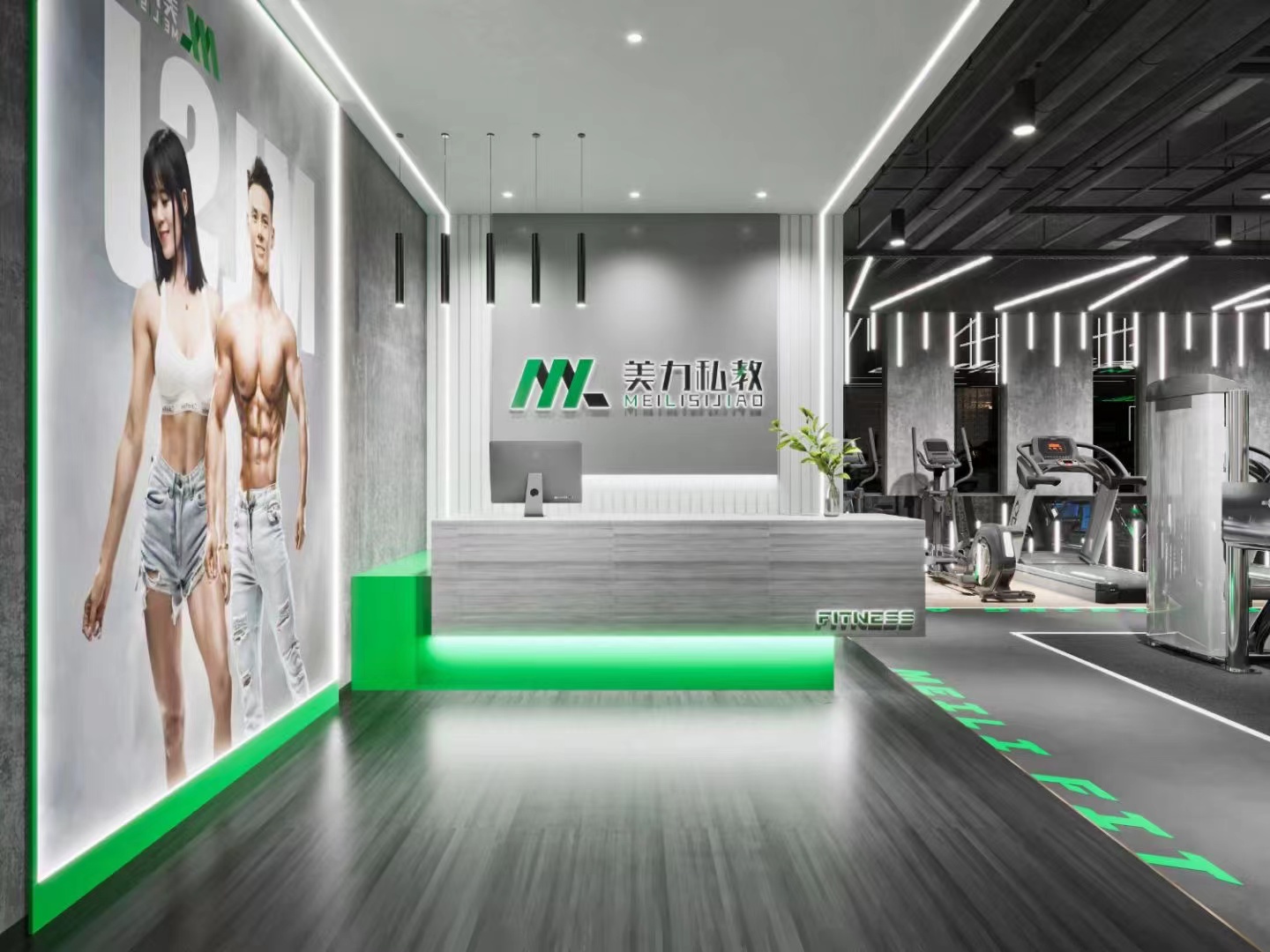场地封面-美力私教健身馆(南湖店)