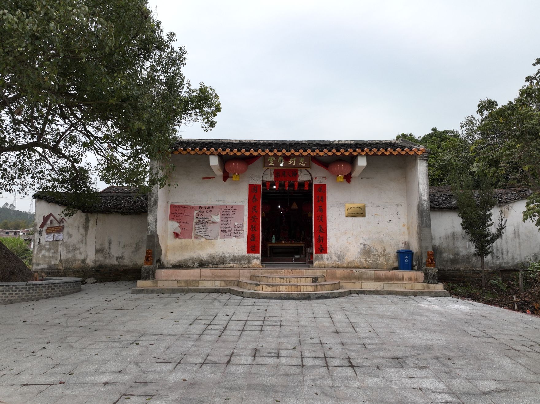 惠封庙实景照片