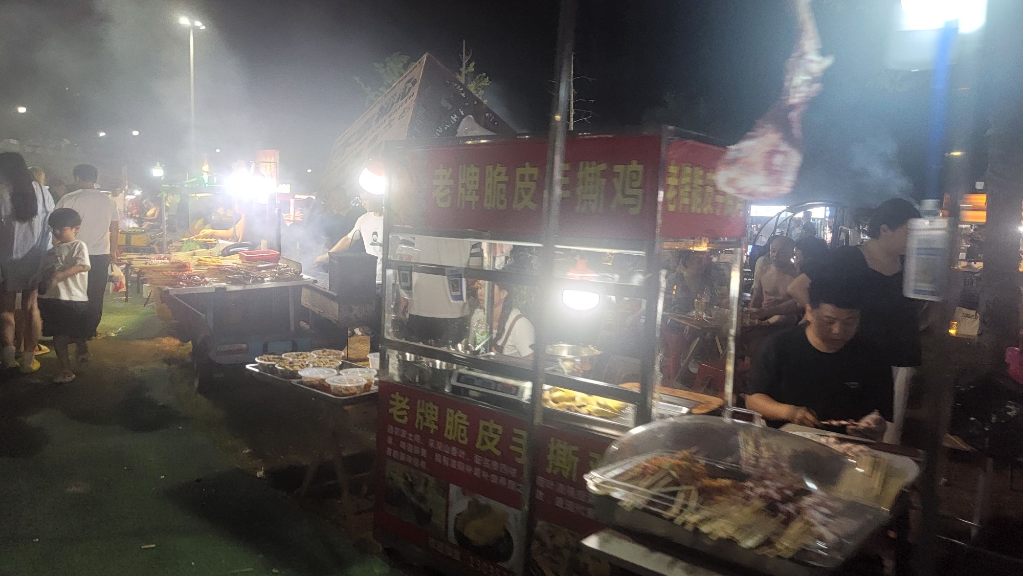 平澜公园旅行图片 3