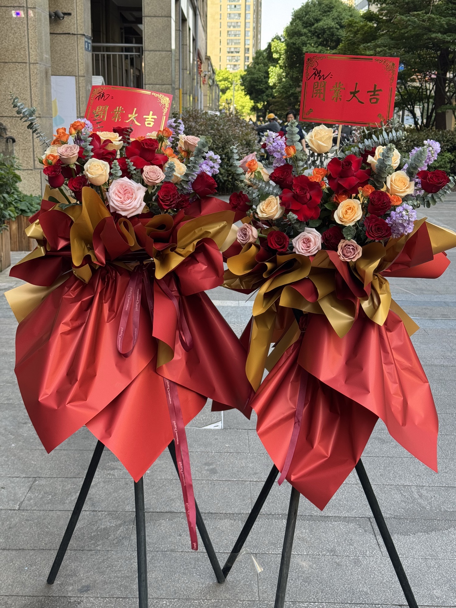 晨曦鲜花(环球城店)