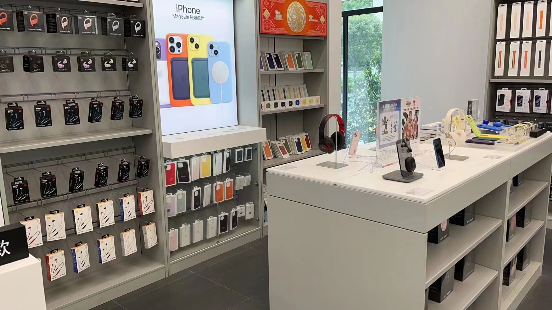 Apple授权专营店(广德百大店)