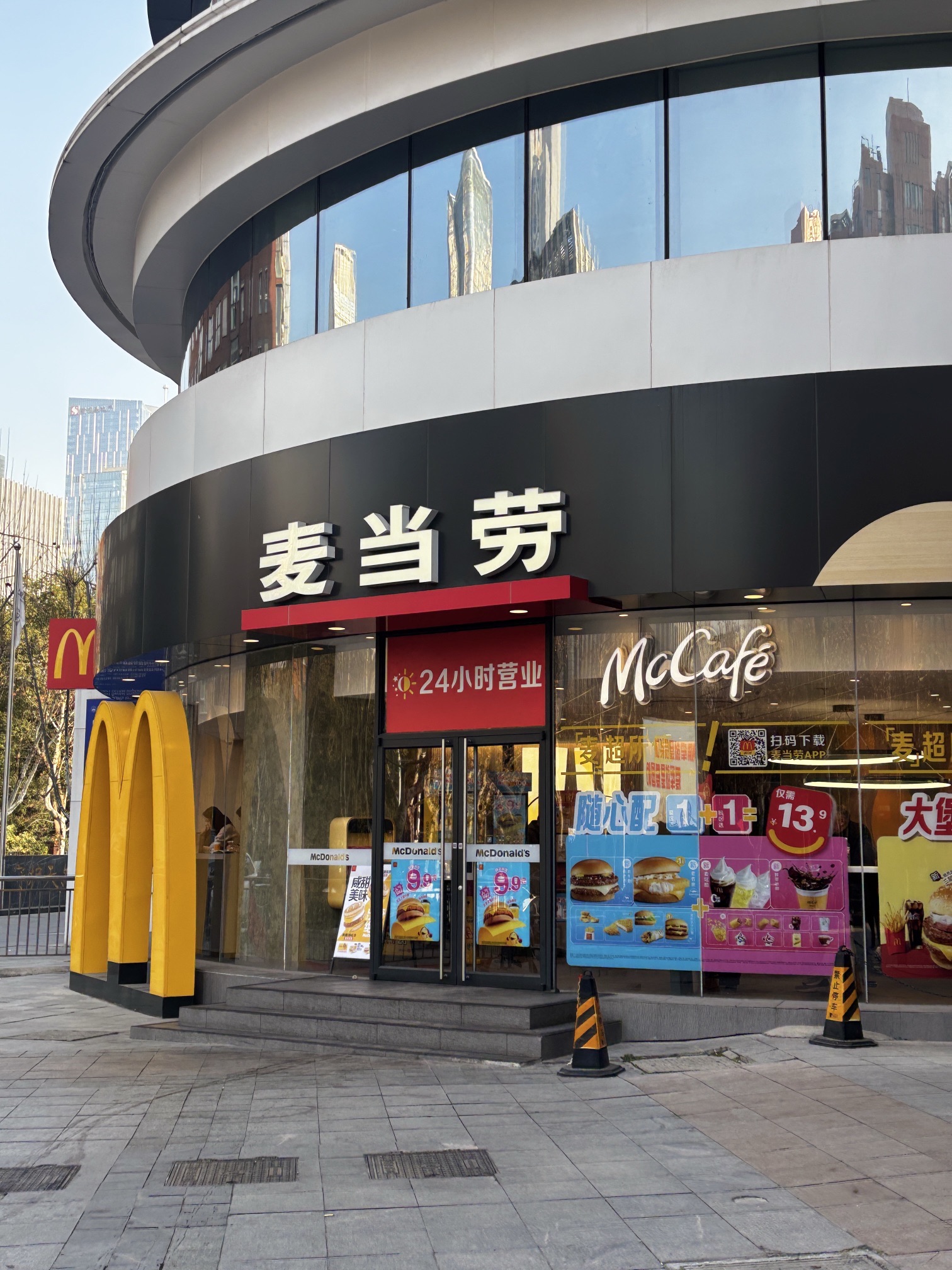 麦当劳(雨润大街地铁站店)