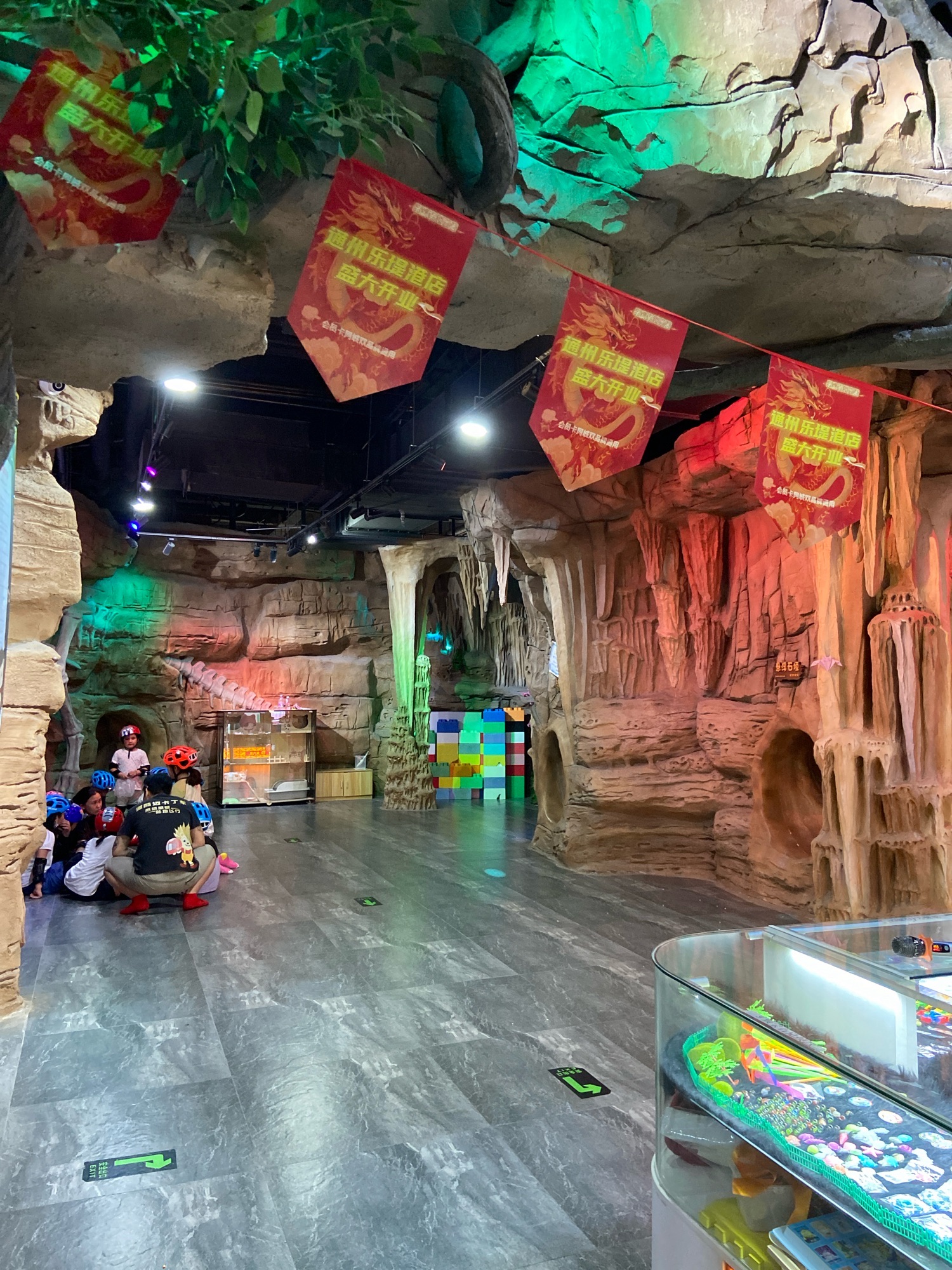 场地封面-探穴家(乐多港万达广场店)