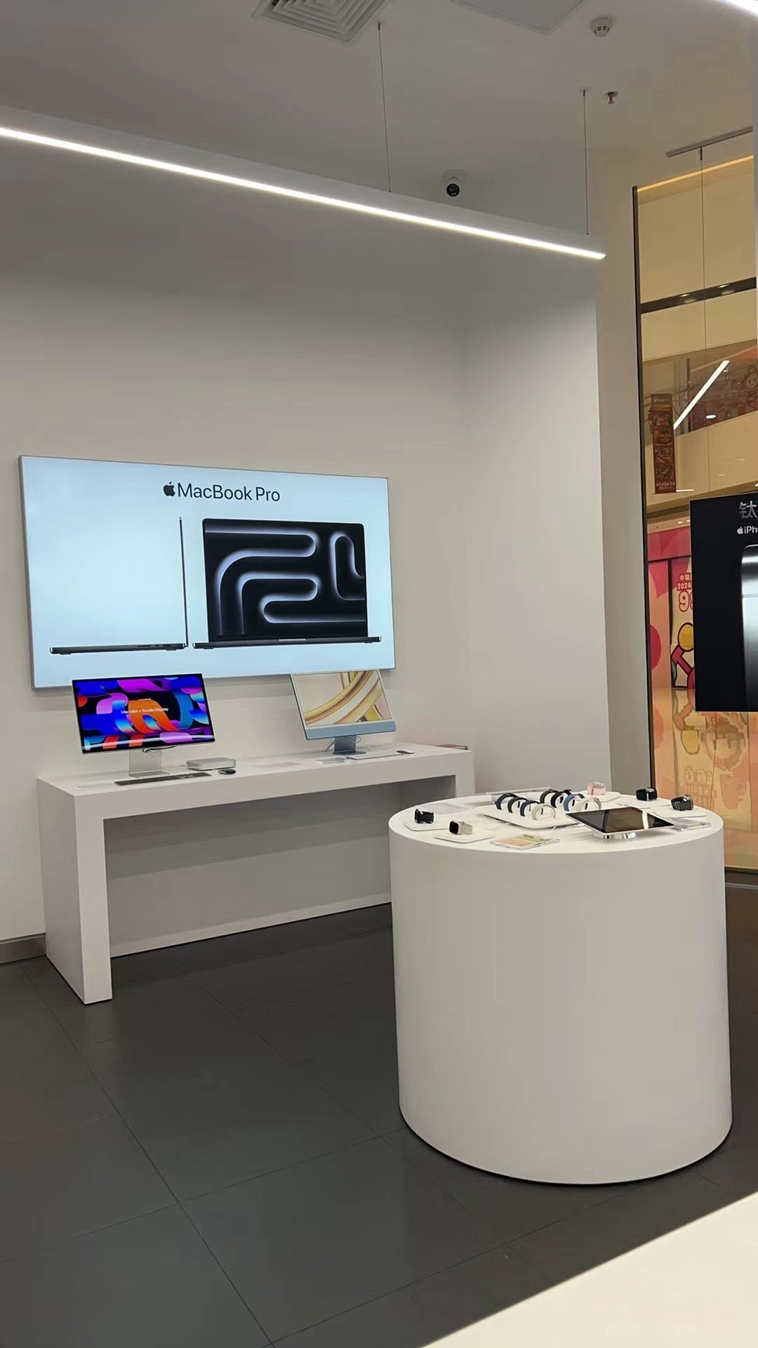 Apple授权专营店(源城中骏世界城店)