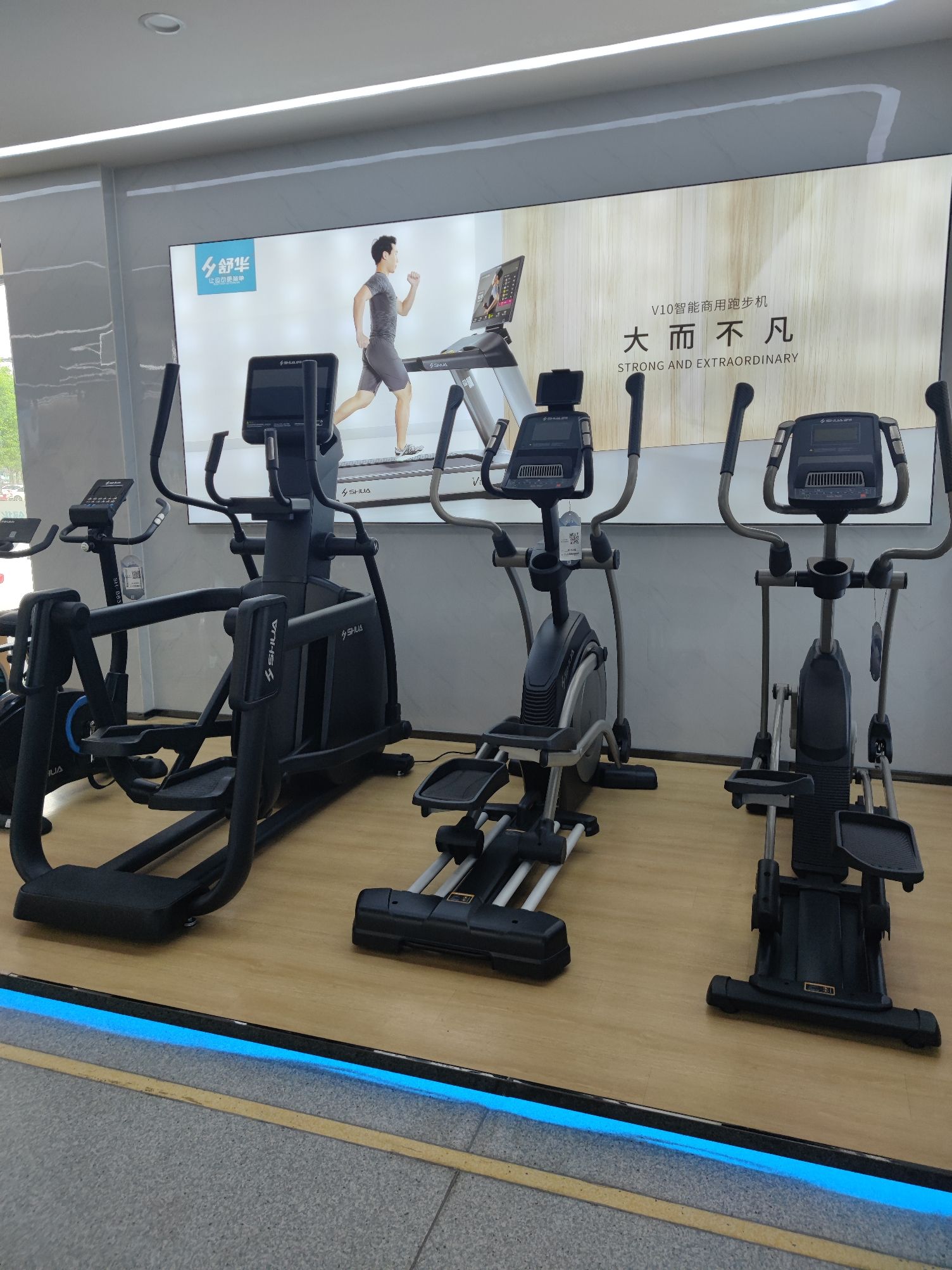 舒华跑步机健身器材(湖州市龙溪北路旗舰店)