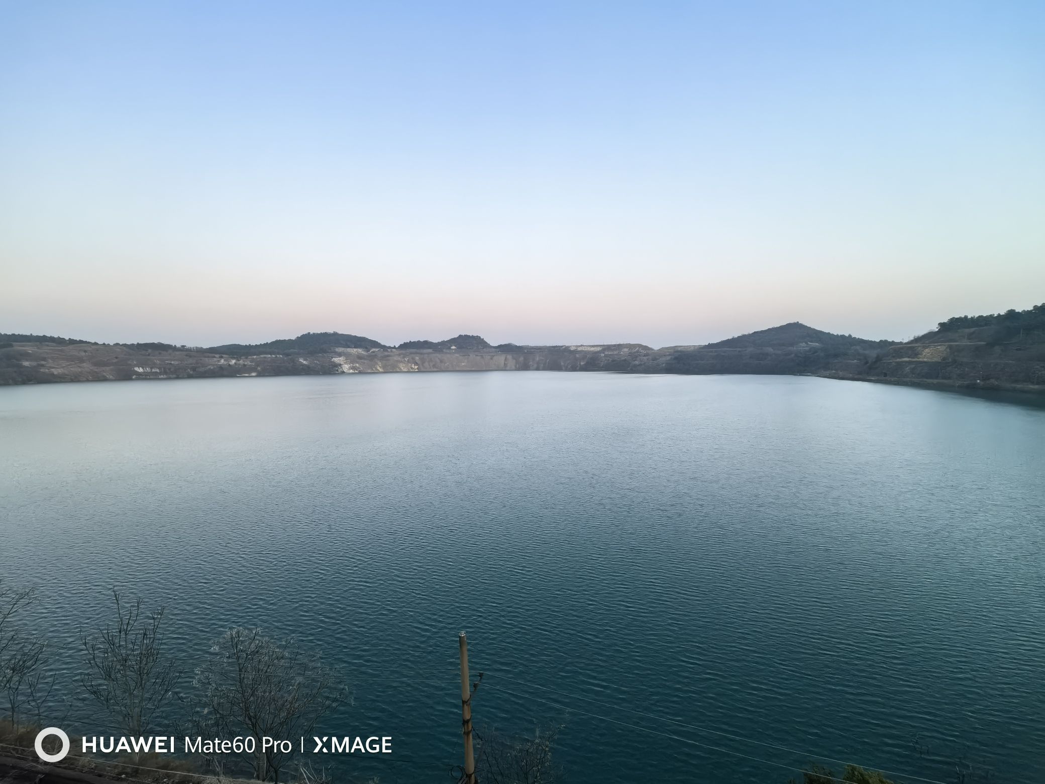 凹山地质文化公园旅行图片 3