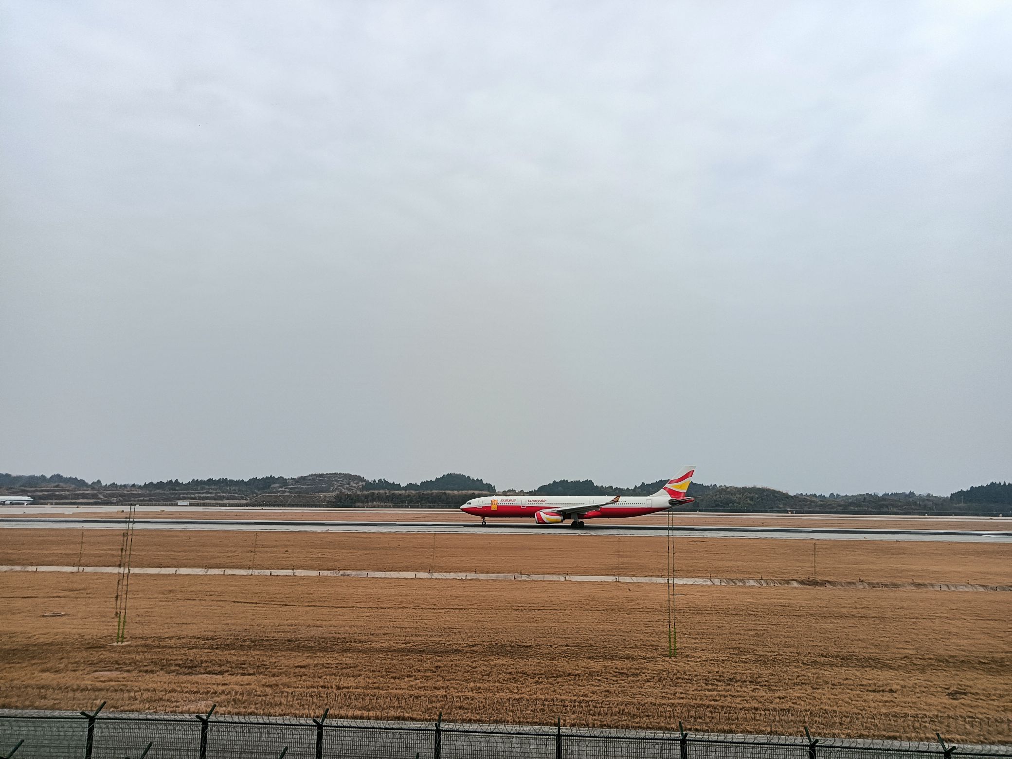 三鱼萌狮文化村旅行图片 1