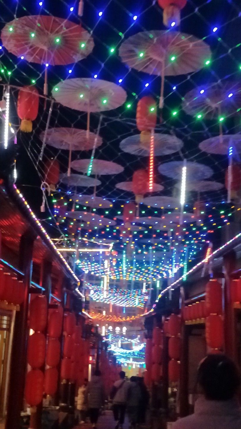 司马第古柏故里旅行图片 2