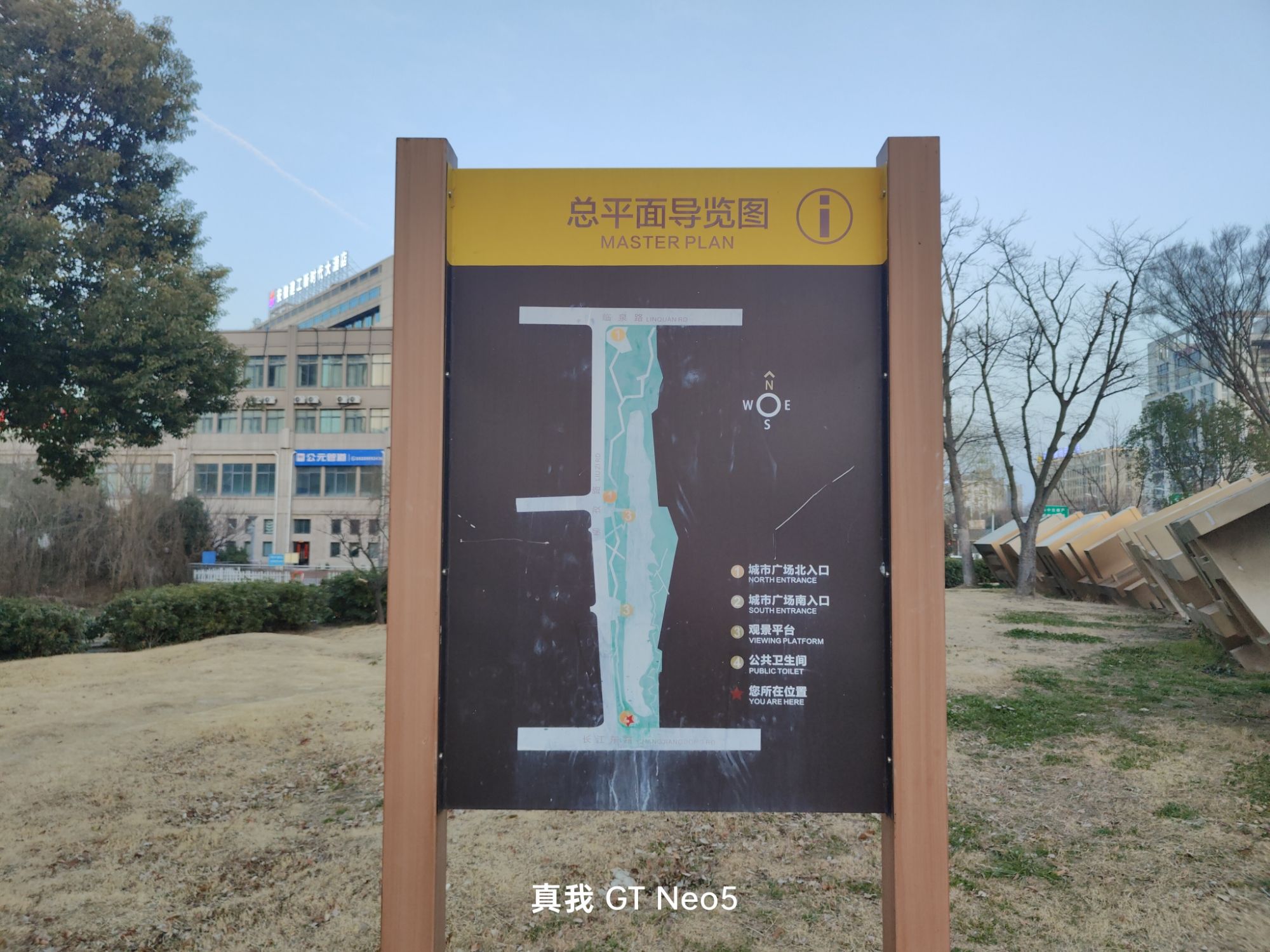 万科文一未来之光·光畔公园旅行图片 1