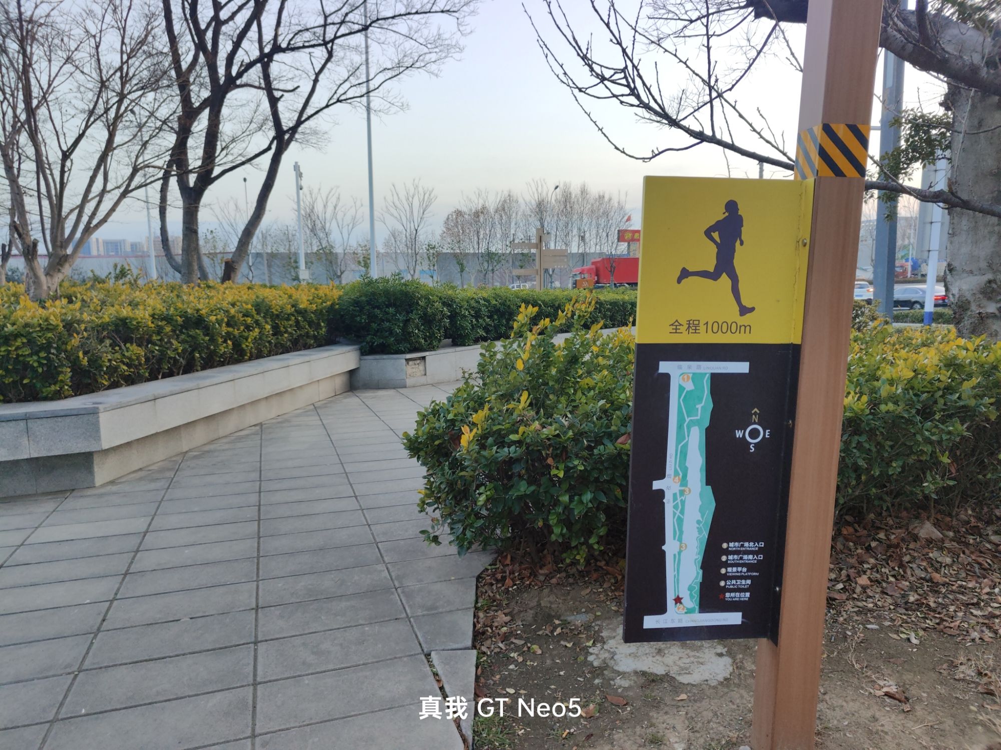 万科文一未来之光·光畔公园旅行图片 2