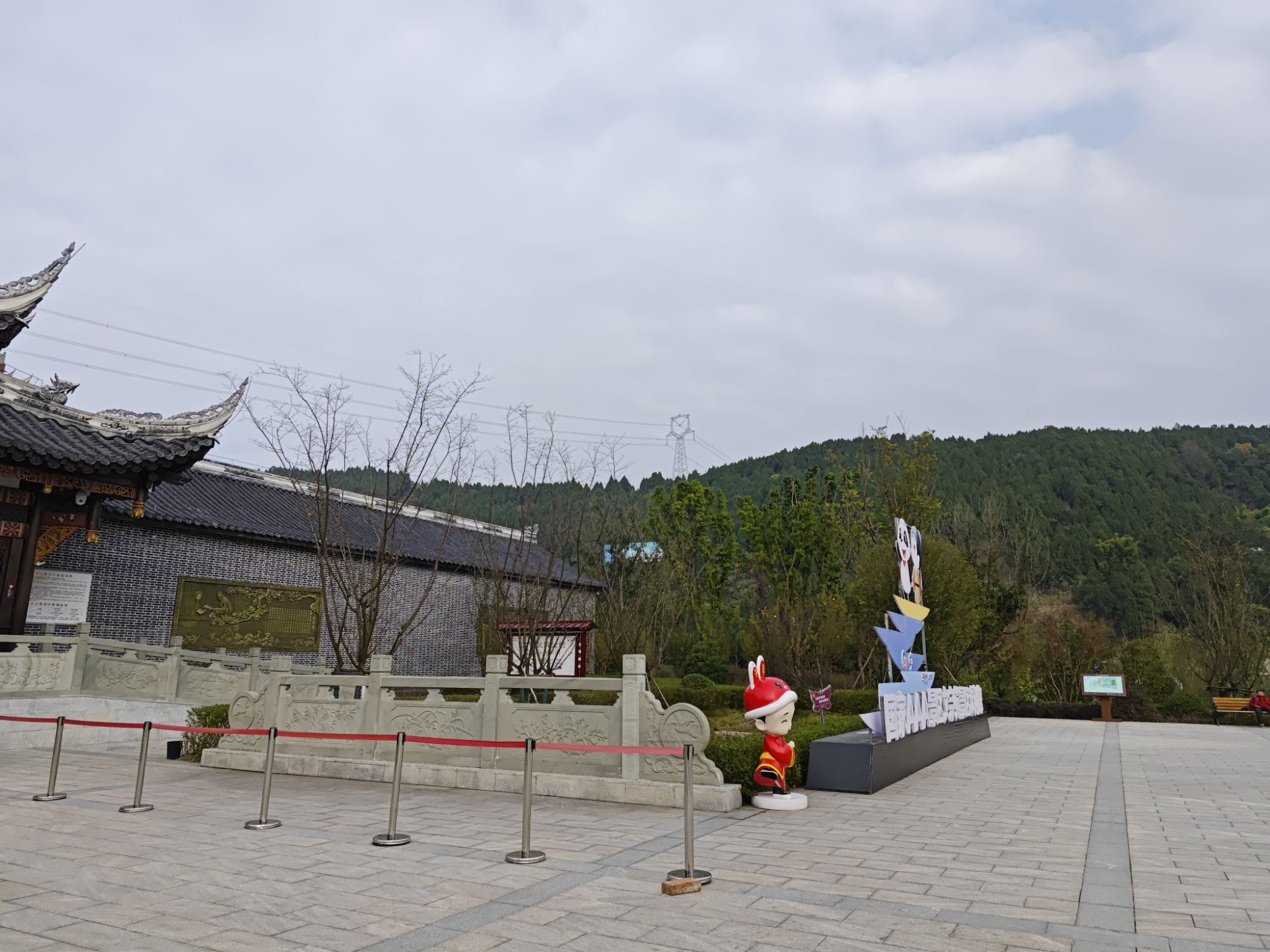 文宗苑旅行图片 2