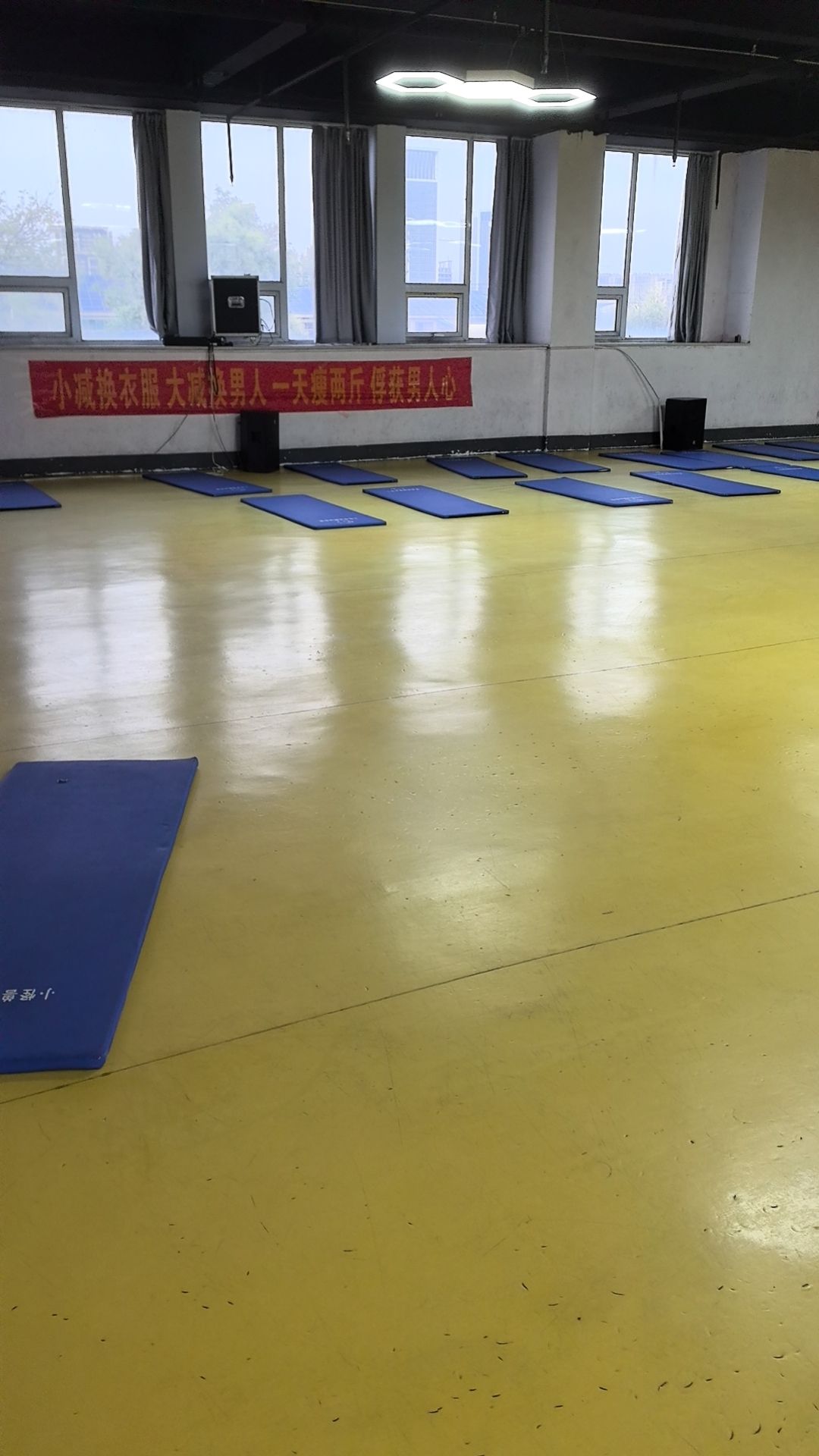 小怪兽减肥训练营
