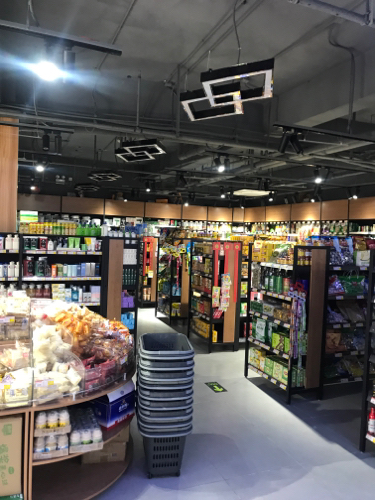 好又多超市(绿城海棠潮鸣店)