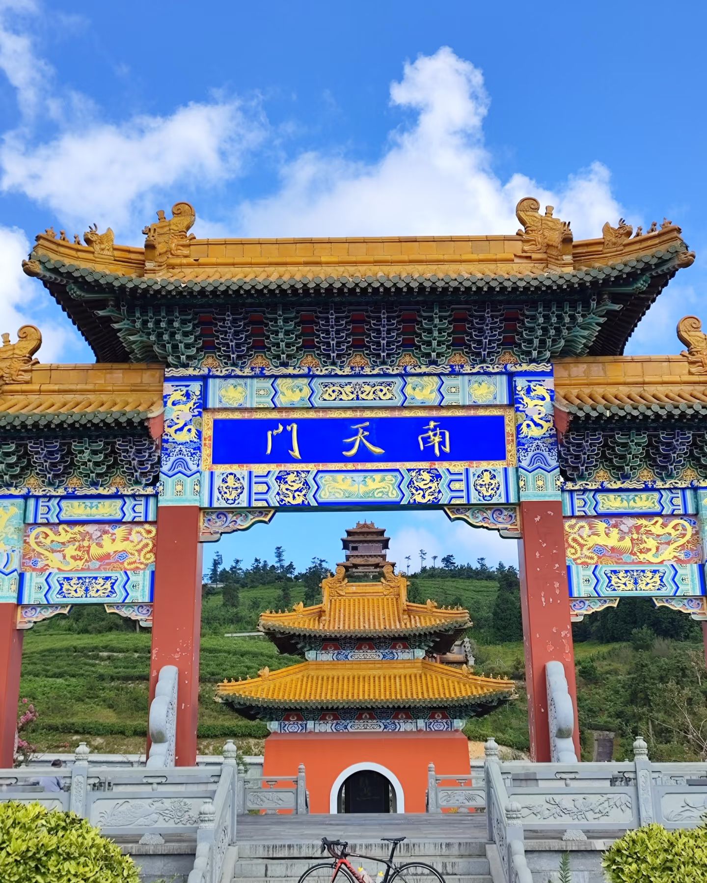 南天门庙实景照片