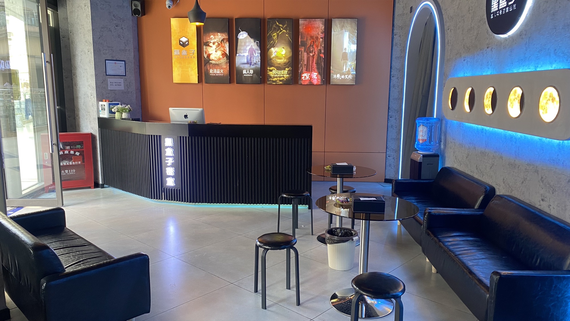 场地封面-黑盒子密室逃脱(俊豪中央大街店)