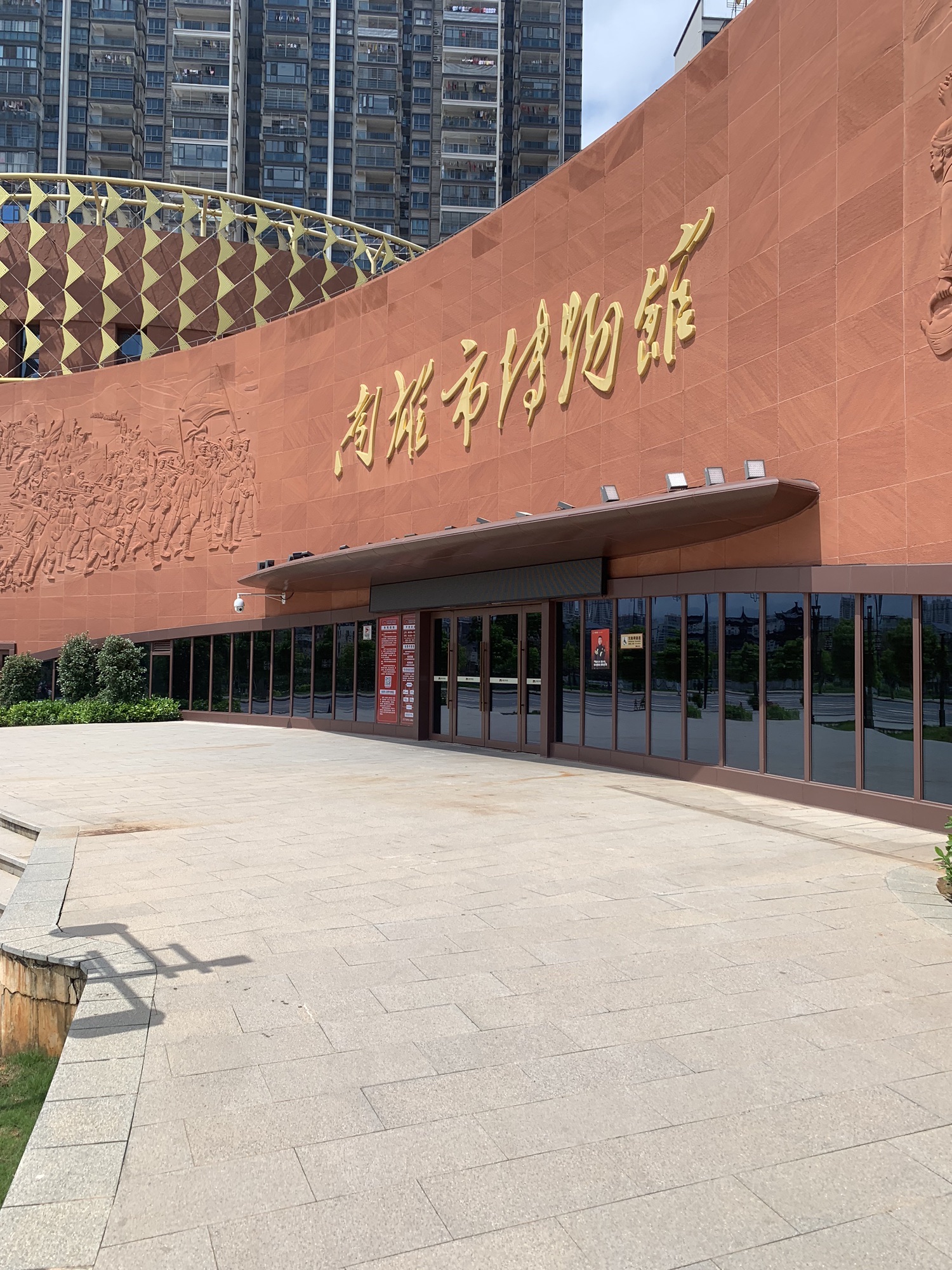 南雄市博物馆新馆