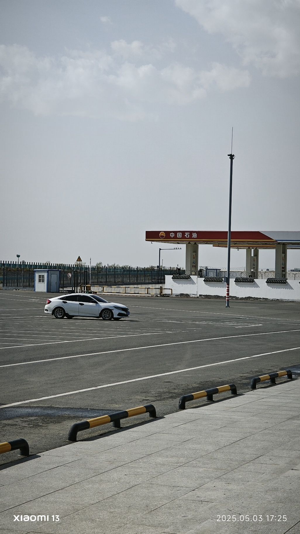 中国石油一〇三团服务区加油站(暂停营业)
