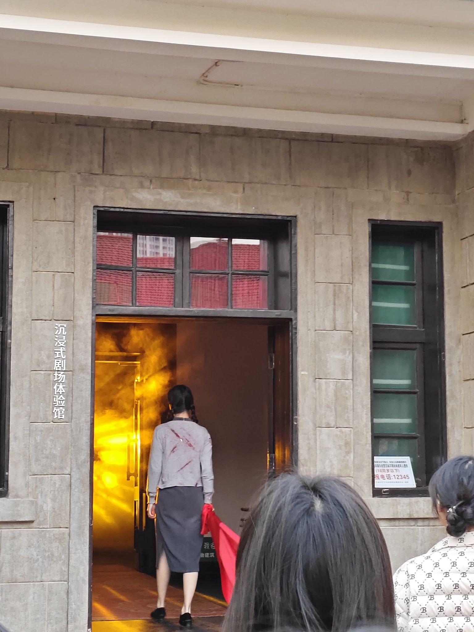 重庆枇杷山宝库旅行图片 1