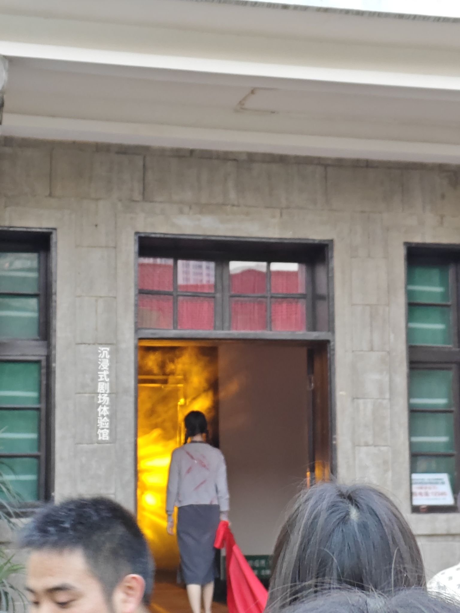 重庆枇杷山宝库旅行图片 2