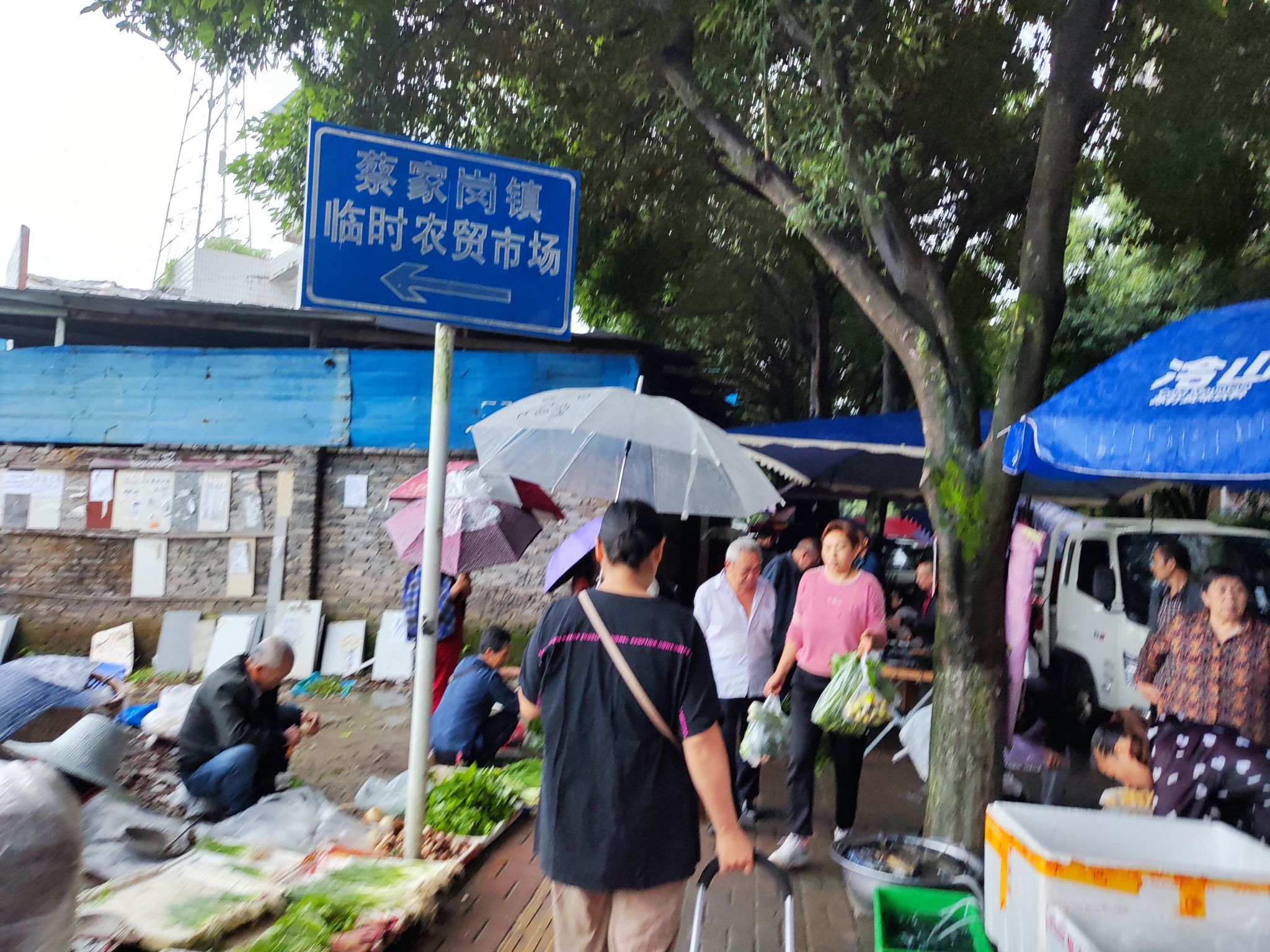 汪家堡农贸市场