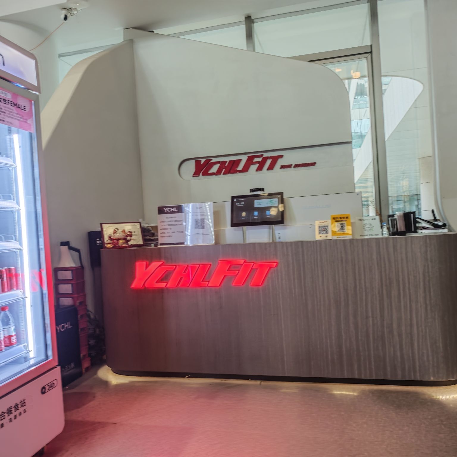 场地封面-YCHL FIT健身(广报中心旗舰店)