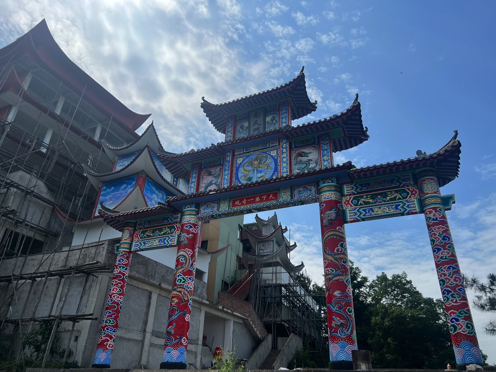 上清玉宸宫旅行图片 1