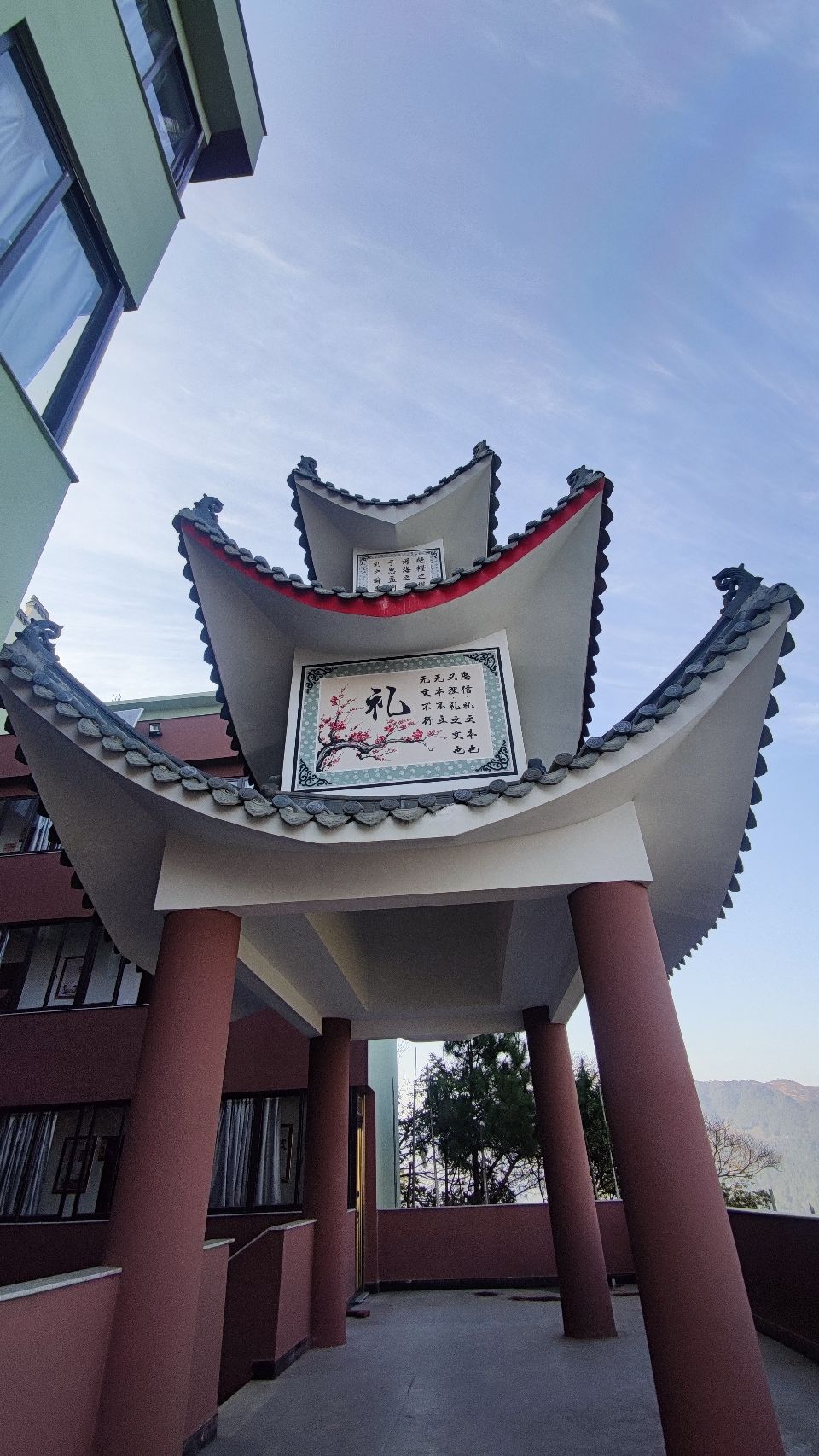 上清玉宸宫旅行图片 3