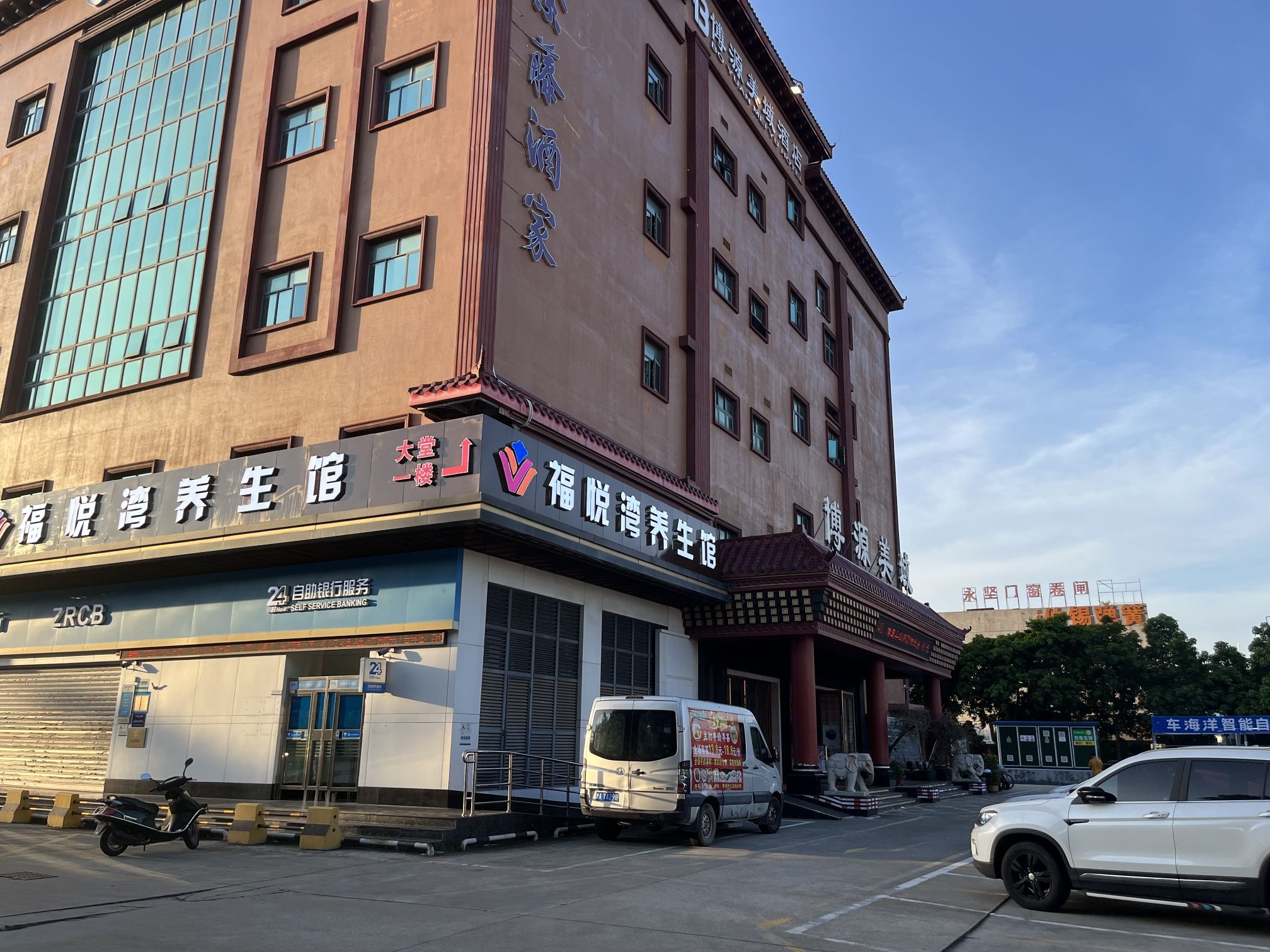 珠海博源美域酒店停车场