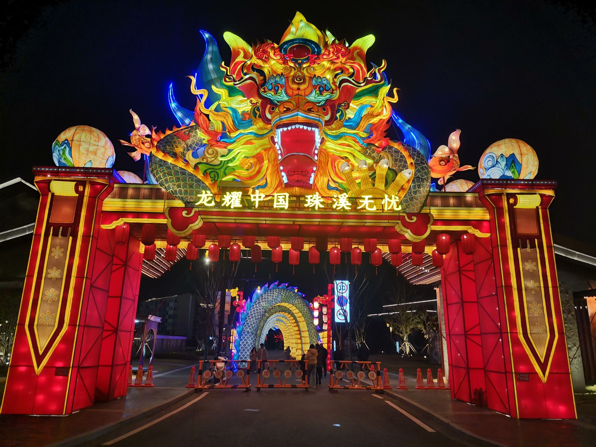 伍佑珠溪古镇旅行图片 1