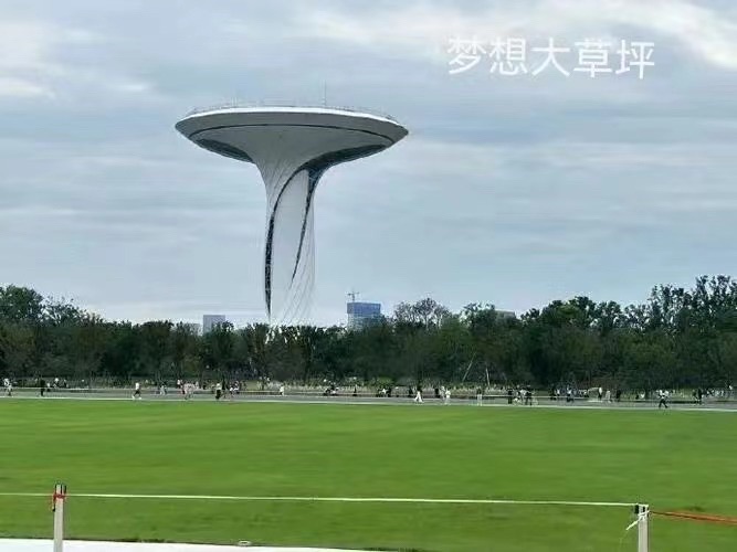 合肥园博园旅行图片 1