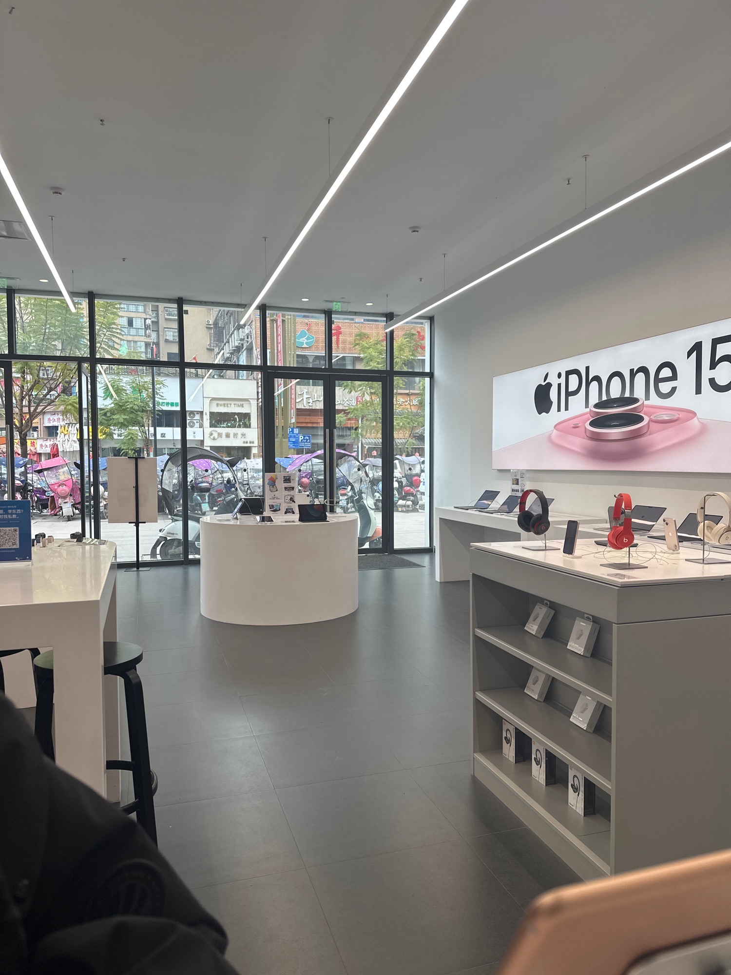 Apple授权专营店(开江中央城店)