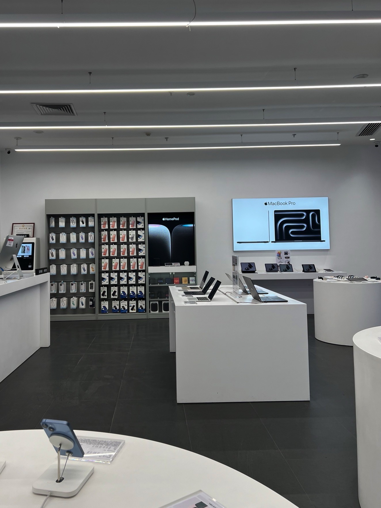 Apple授权专营店(嘉德国际万达店)