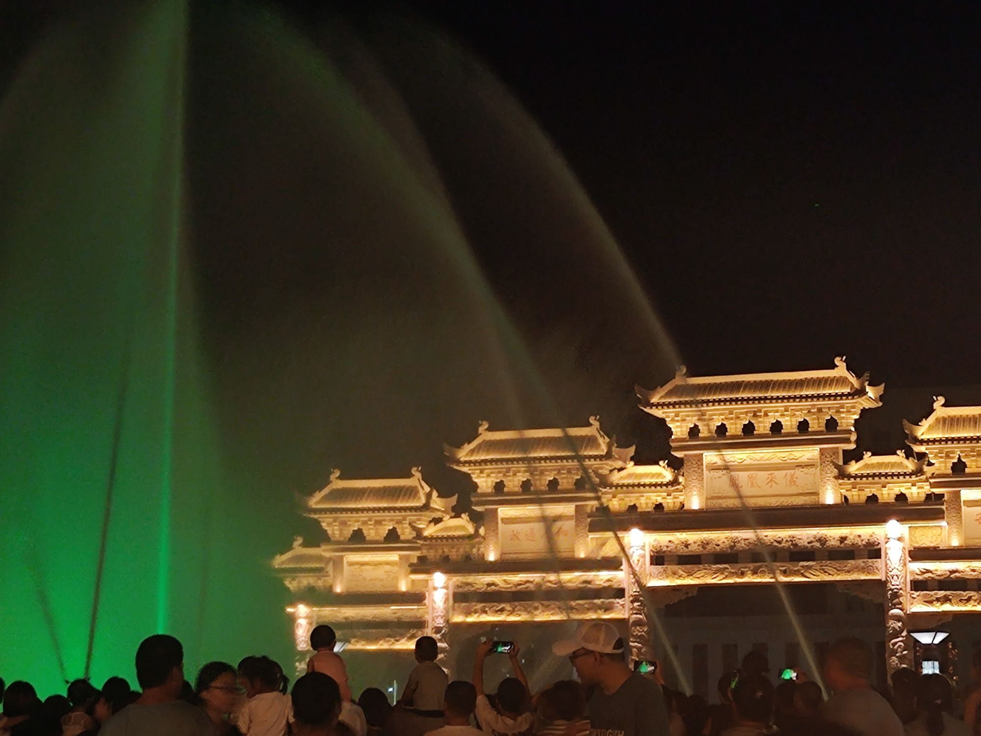 凤凰公园旅行图片 2