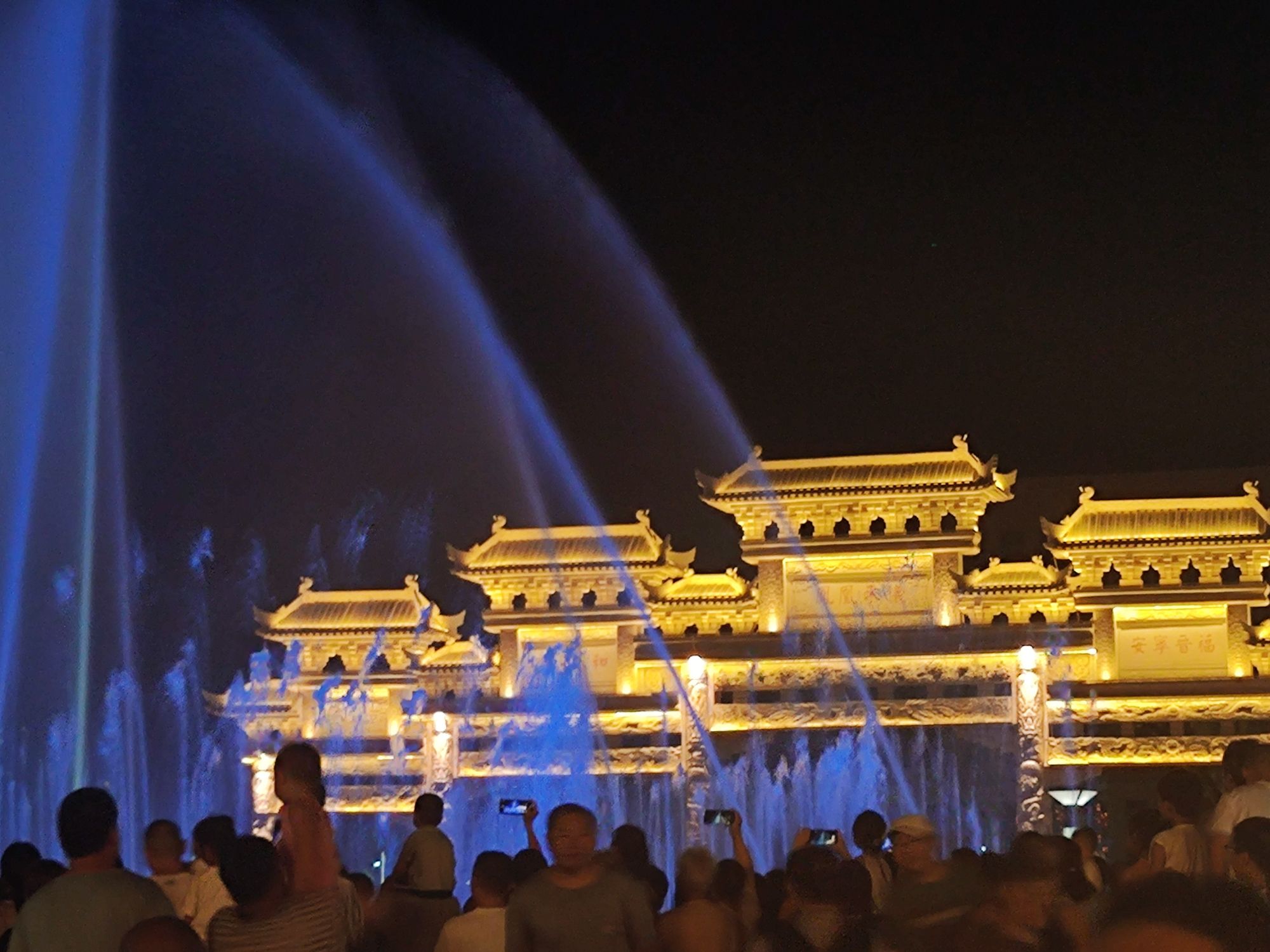 凤凰公园旅行图片 1