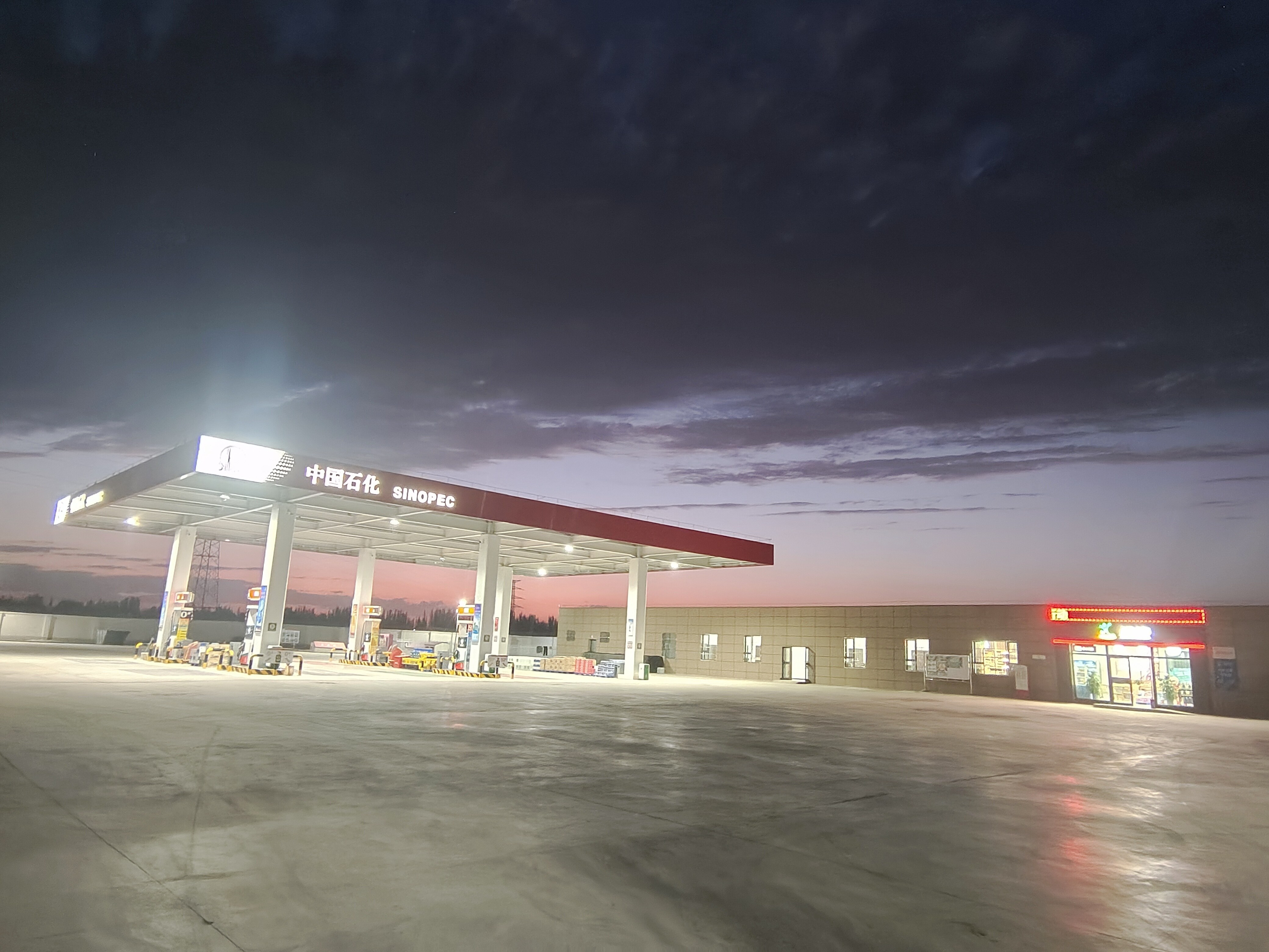 中国石化加油站(岳普湖县迎宾大道站)