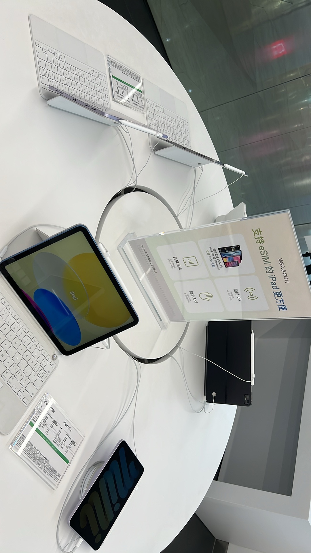 Apple授权专营店(凯旋国际上美广场店)