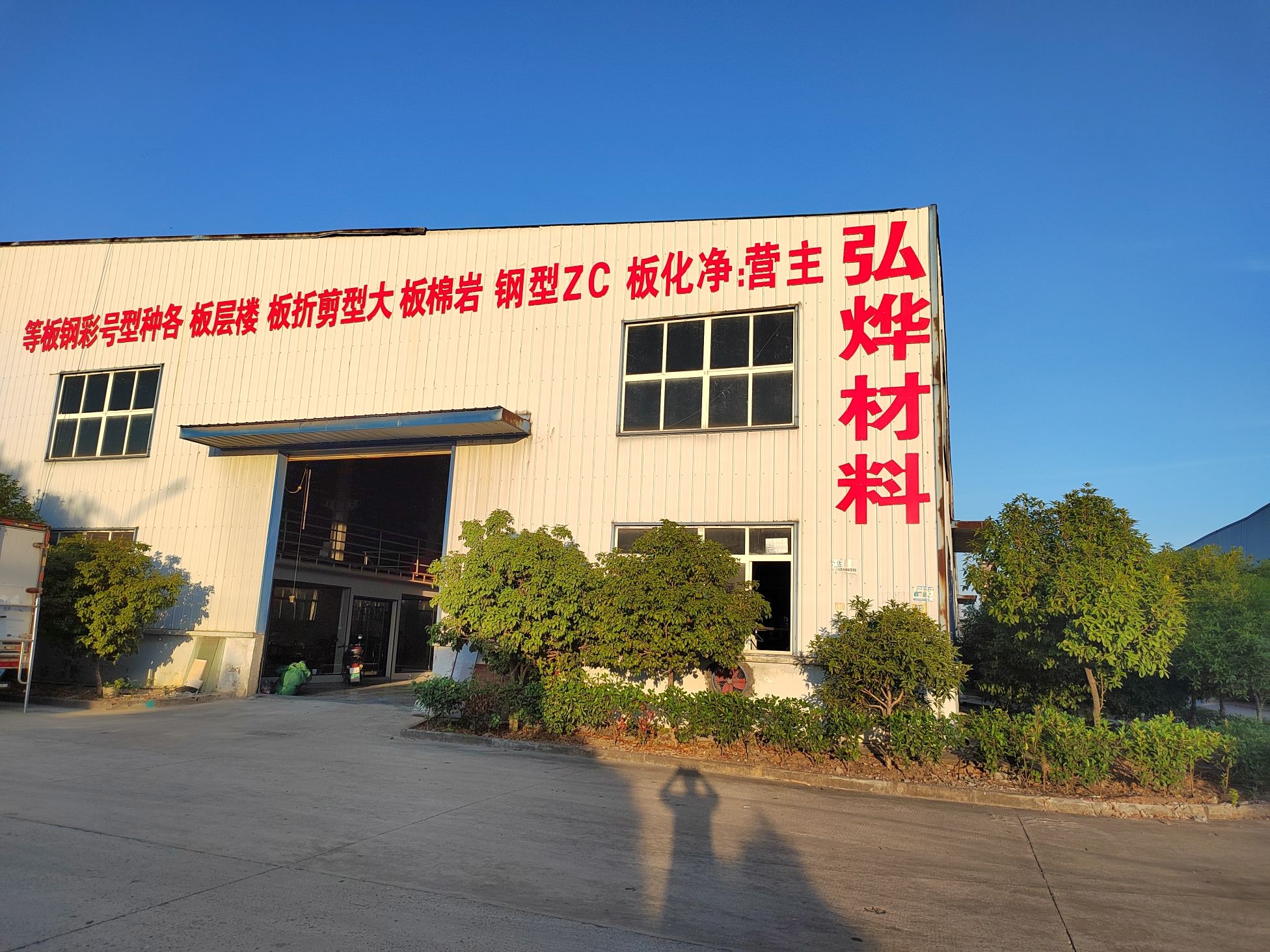 江西九信环境科技有限公司