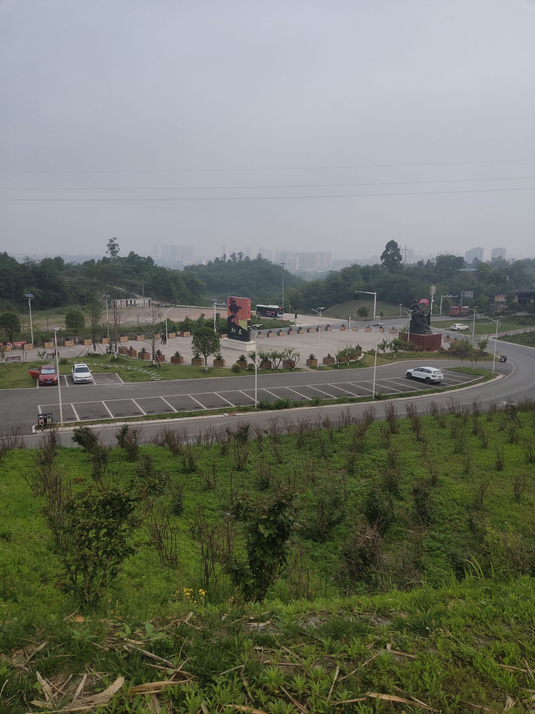 红岩广场旅行图片 1