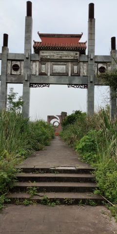 南充嘉陵江曲流省级地质公园旅行图片 1