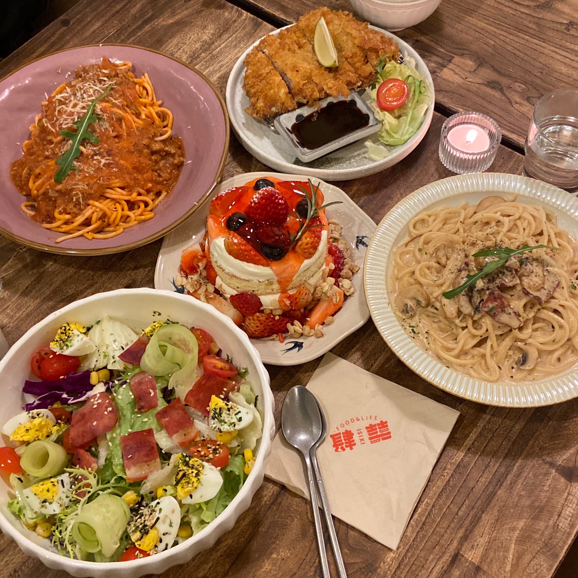肆囍餐厅(教育小区店)