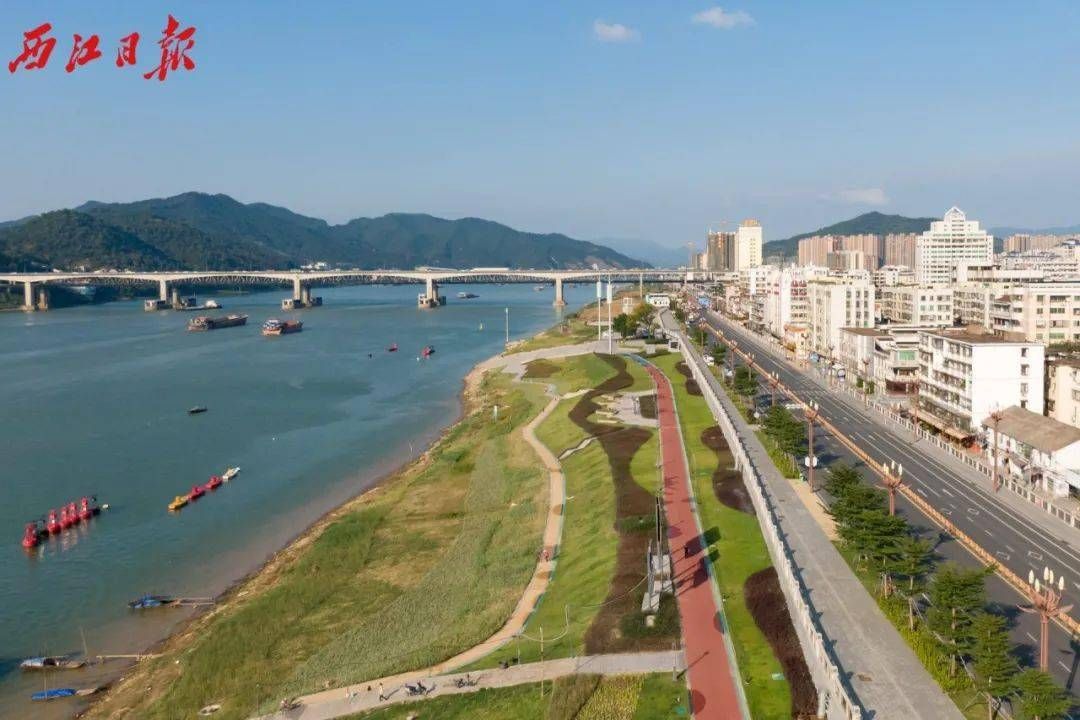 滨江公园旅行图片 1