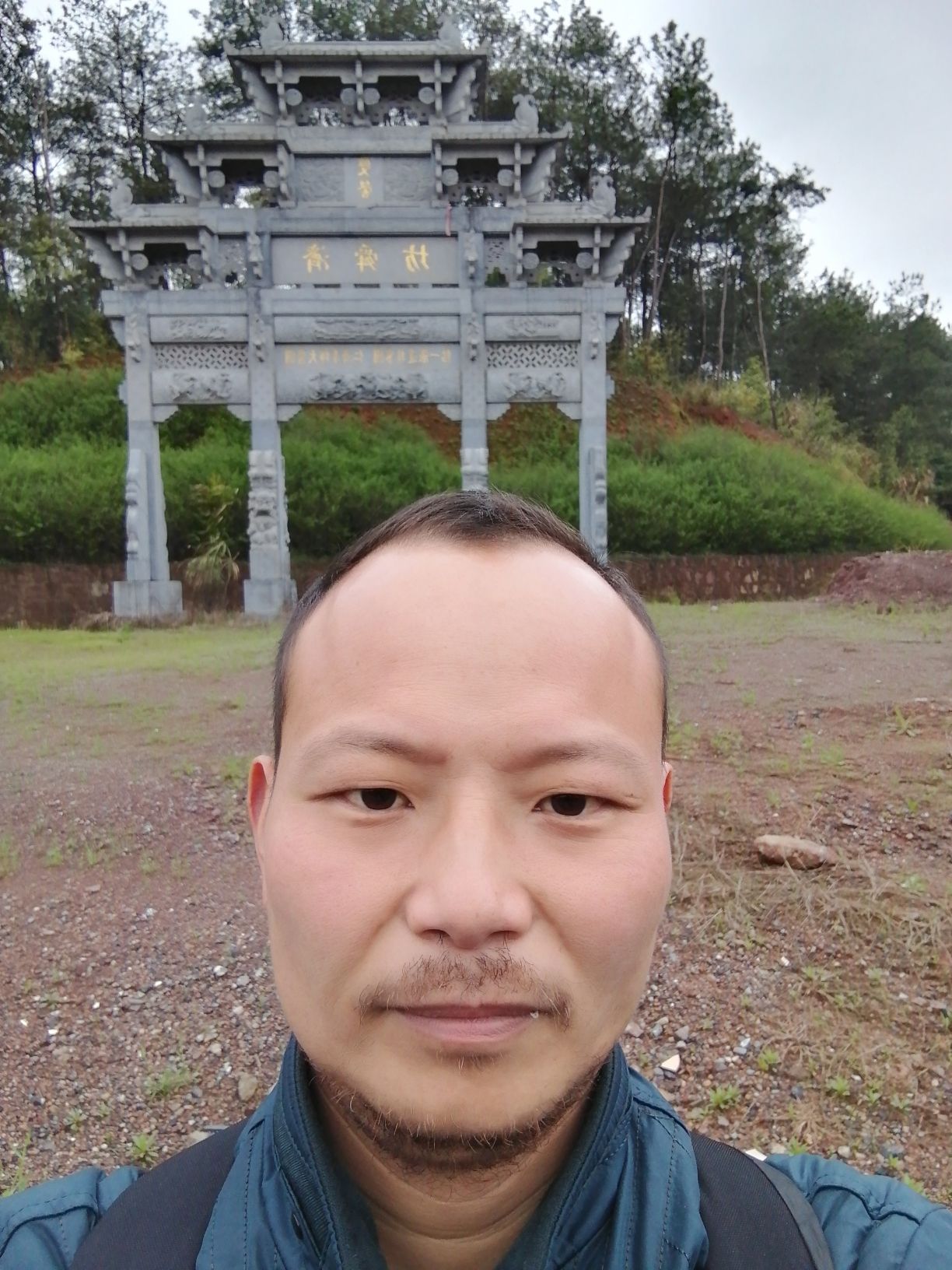 济舜坊旅行图片 3