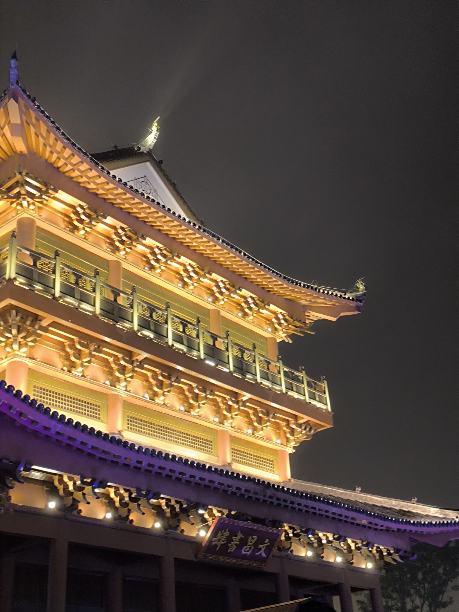 婺女洲度假区旅行图片 1